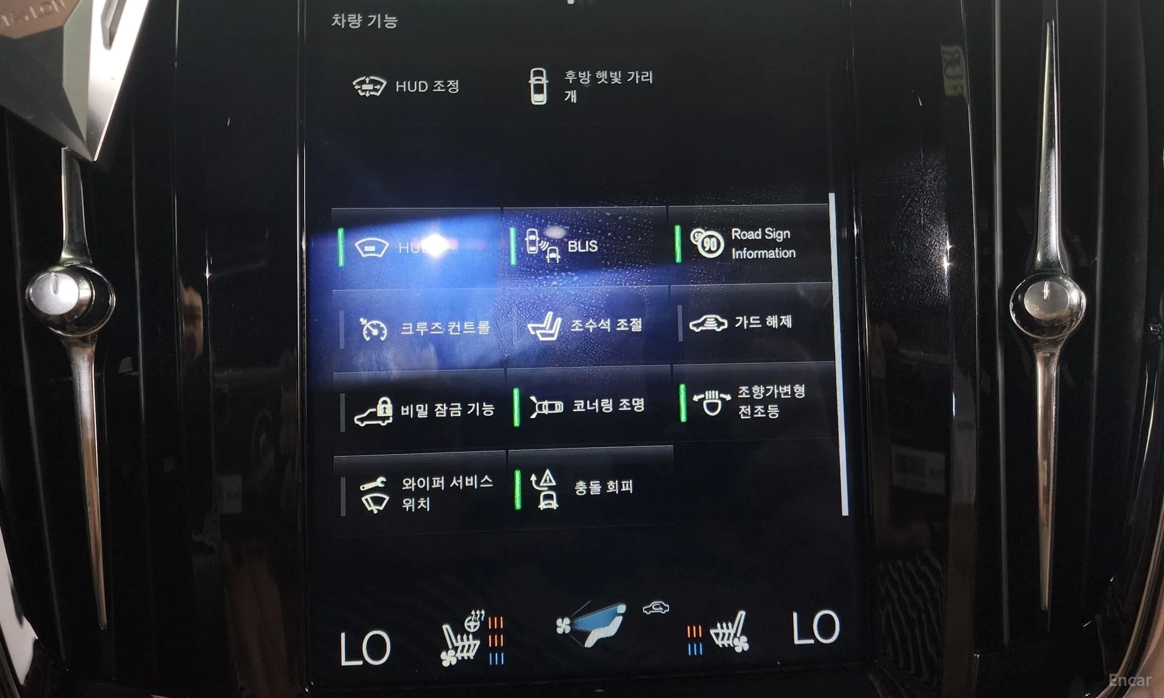 Volvo S90 превью 16