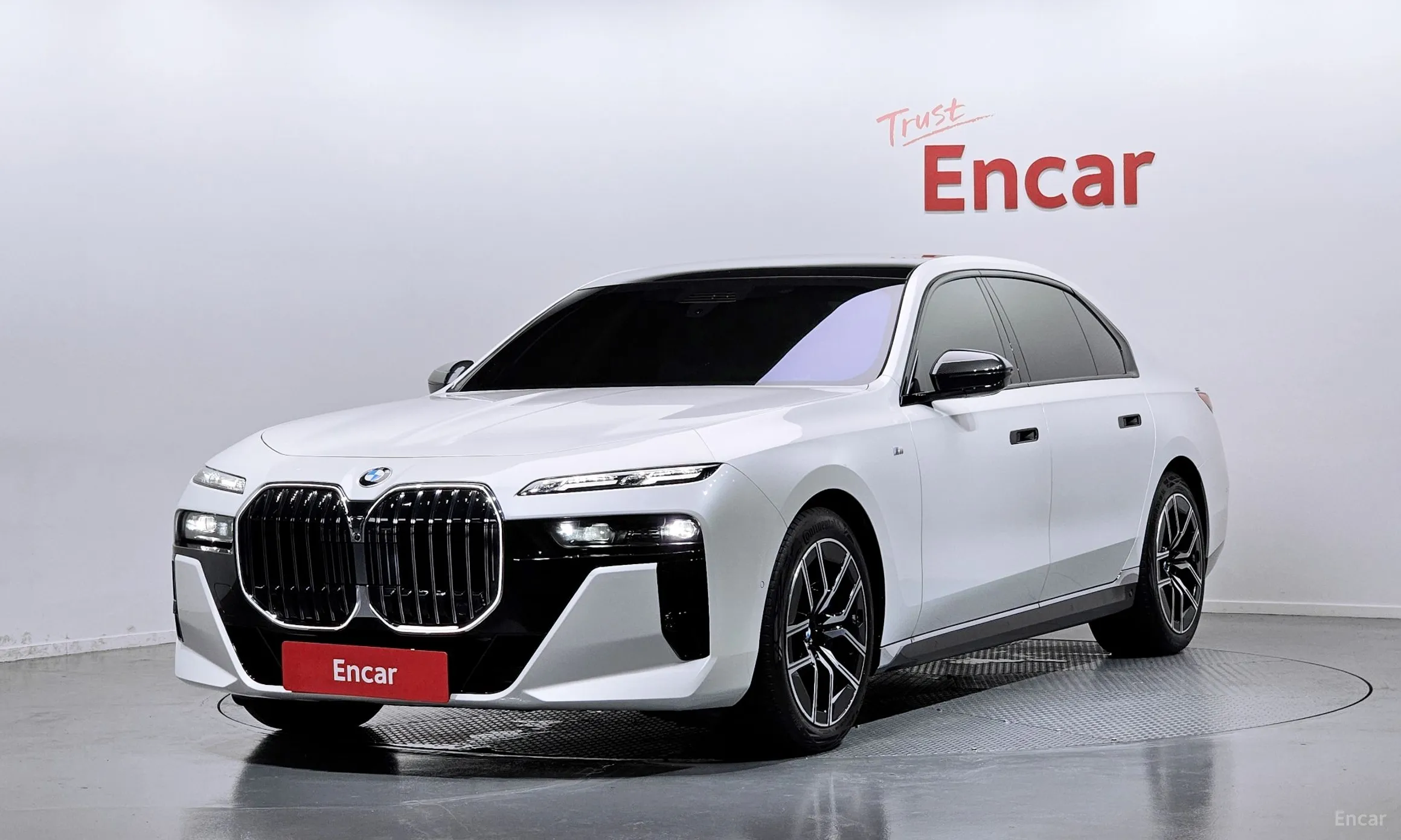 7 Series (G70)