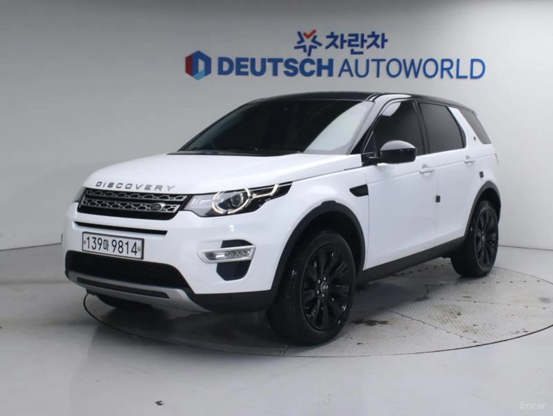 Discovery Sports