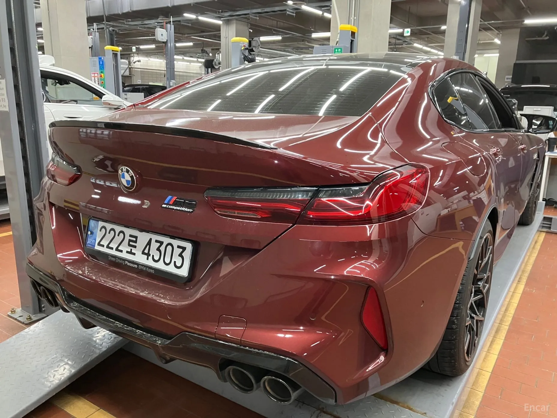 BMW M8 (G15)