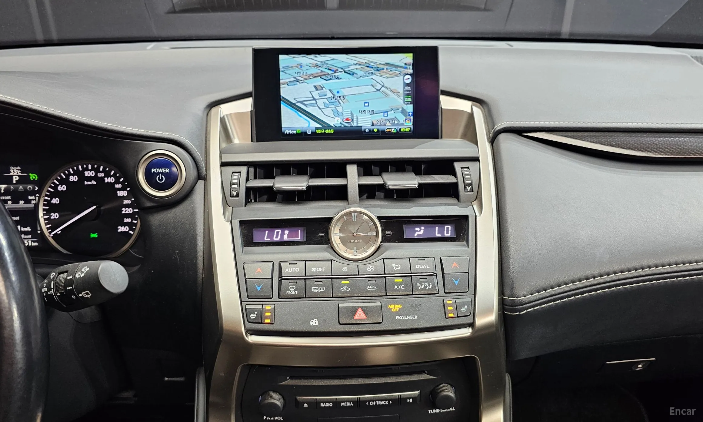 Lexus NX300h превью 14