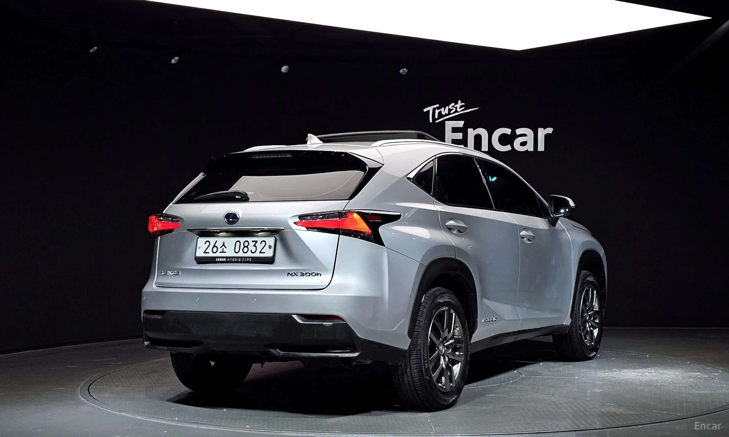 Lexus NX300h
