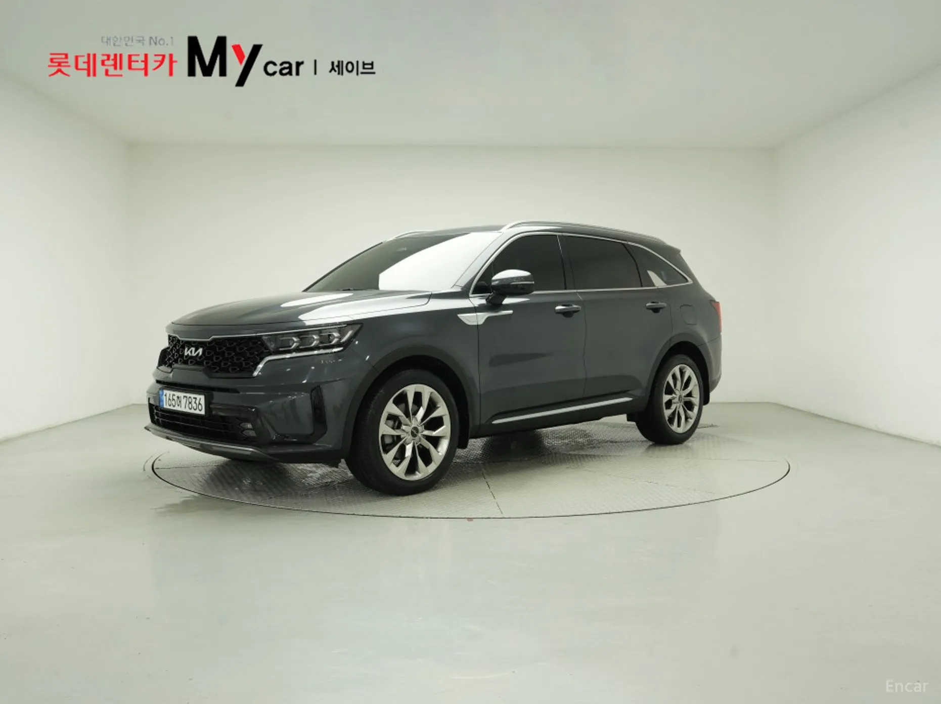 Kia Sorento 4th generation
