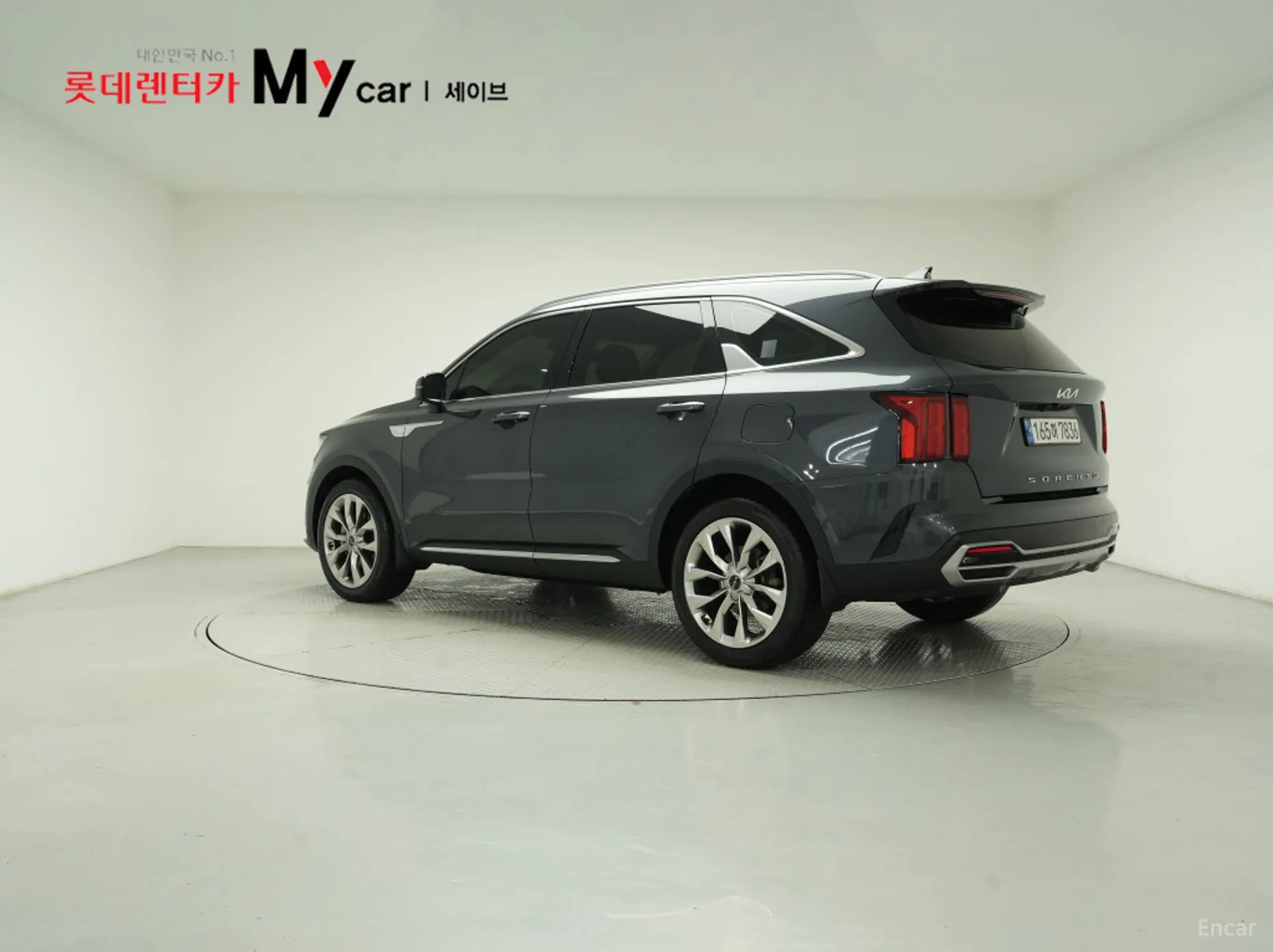 Kia Sorento 4th generation