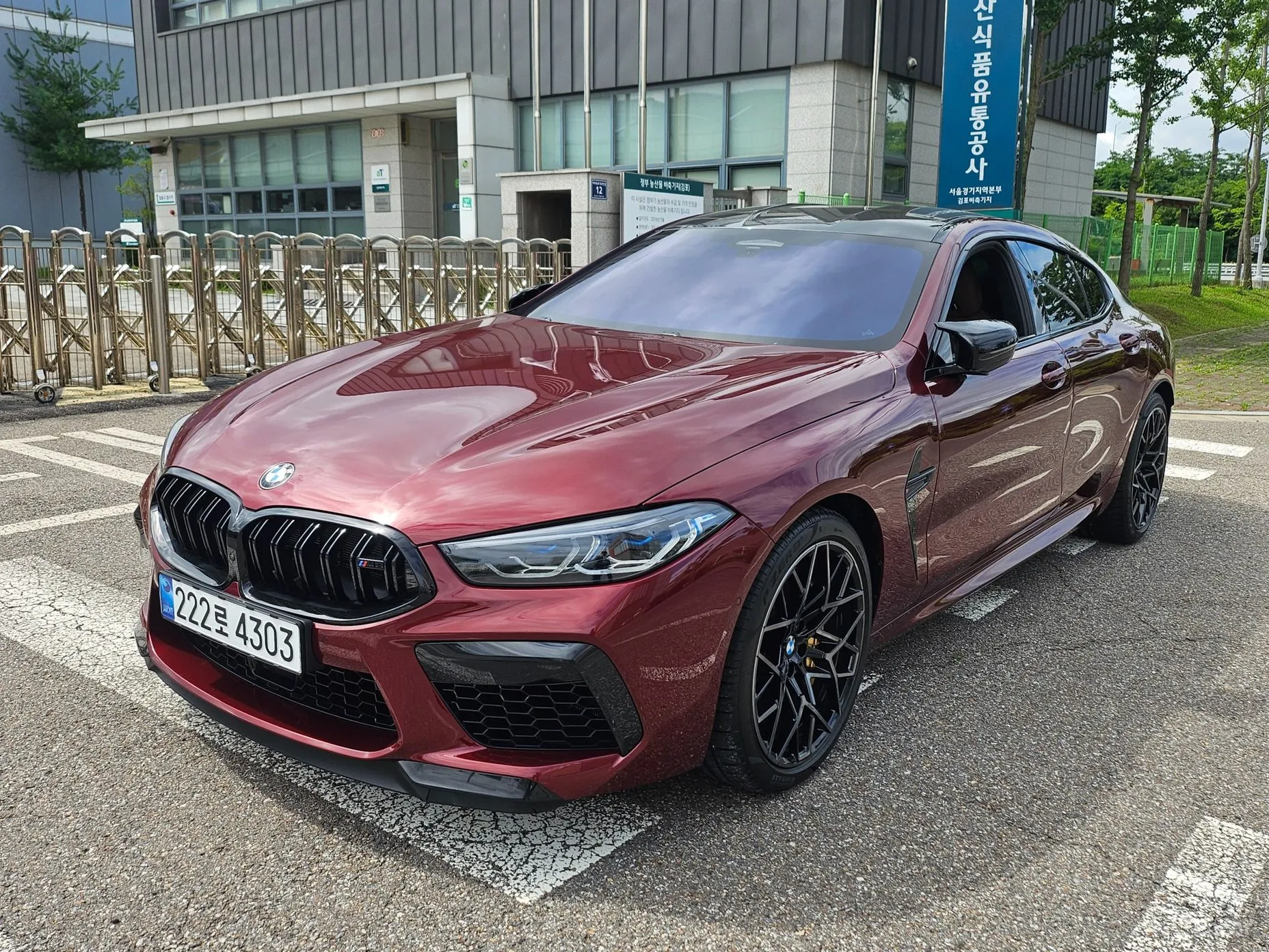 BMW M8 (G15)