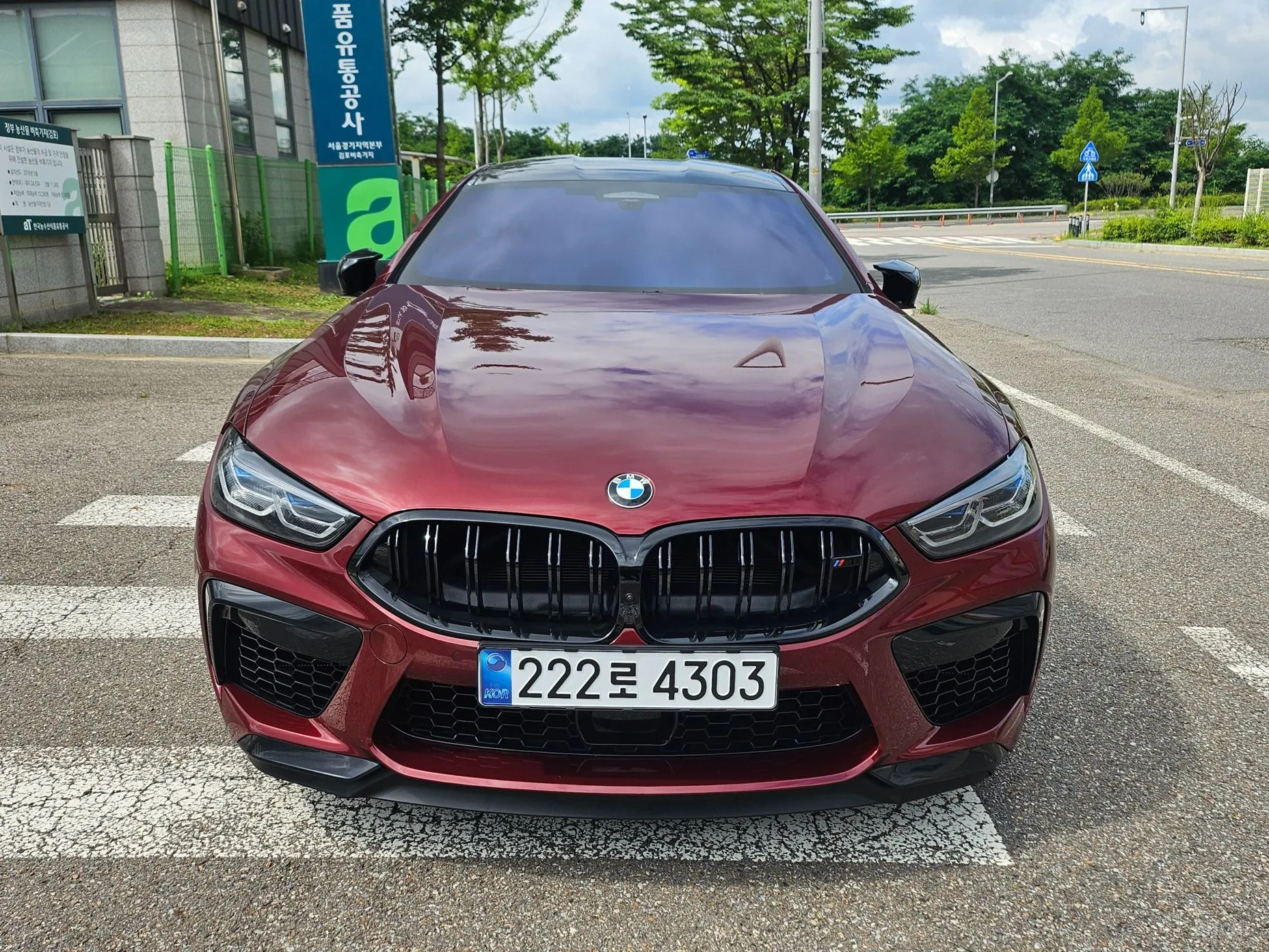 BMW M8 (G15)