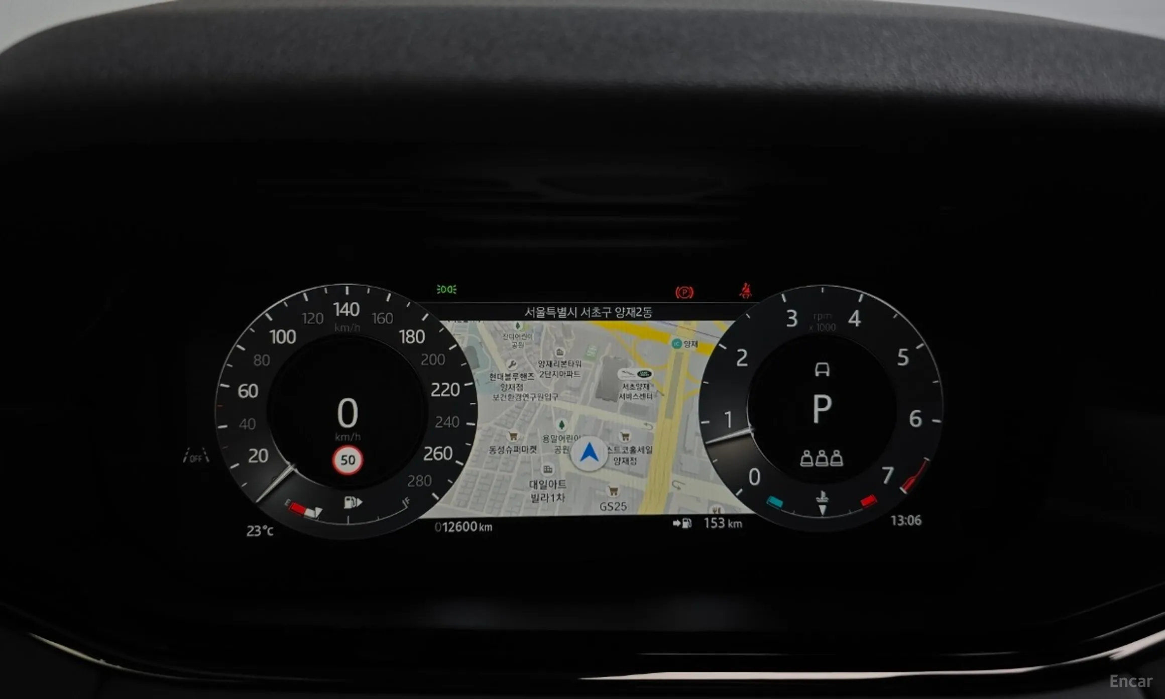 Land Rover Range Rover Evoque 2nd Generation превью 12