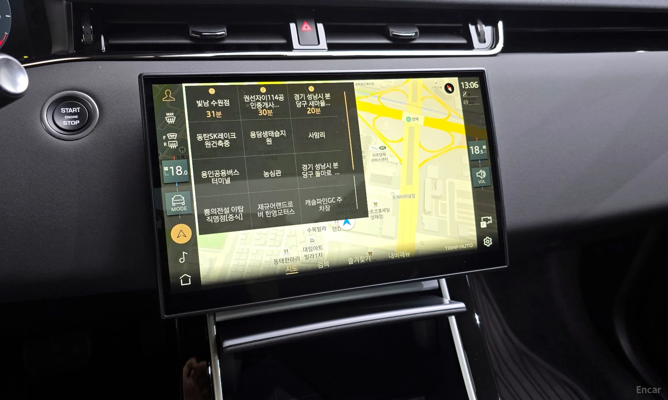 Land Rover Range Rover Evoque 2nd Generation превью 14