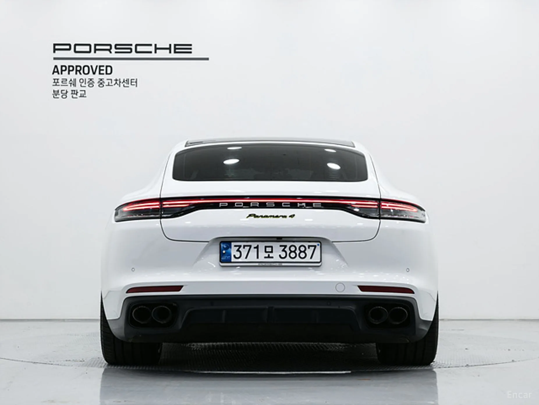 Porsche Panamera (971) превью 3