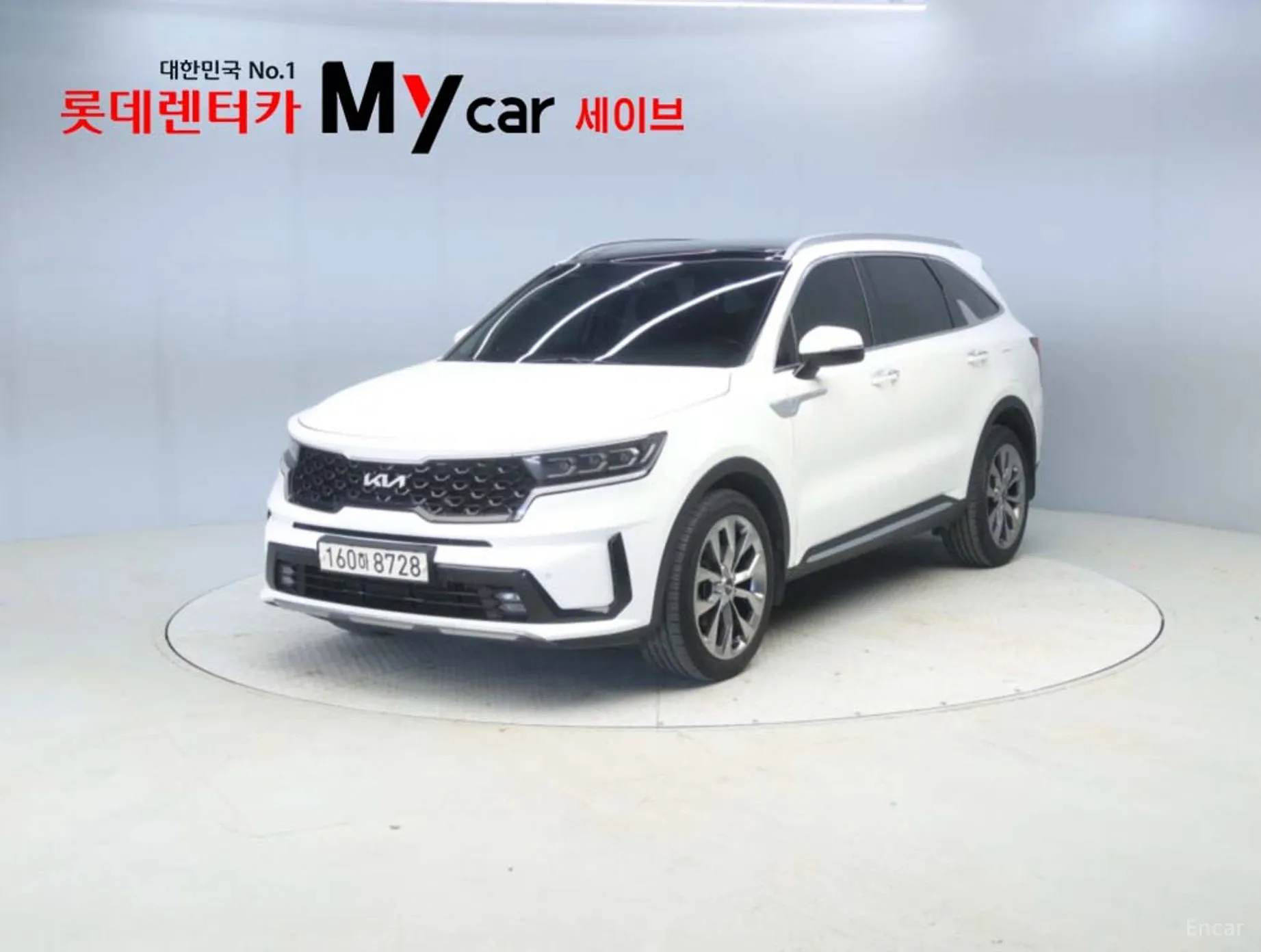 Kia Sorento 4th generation