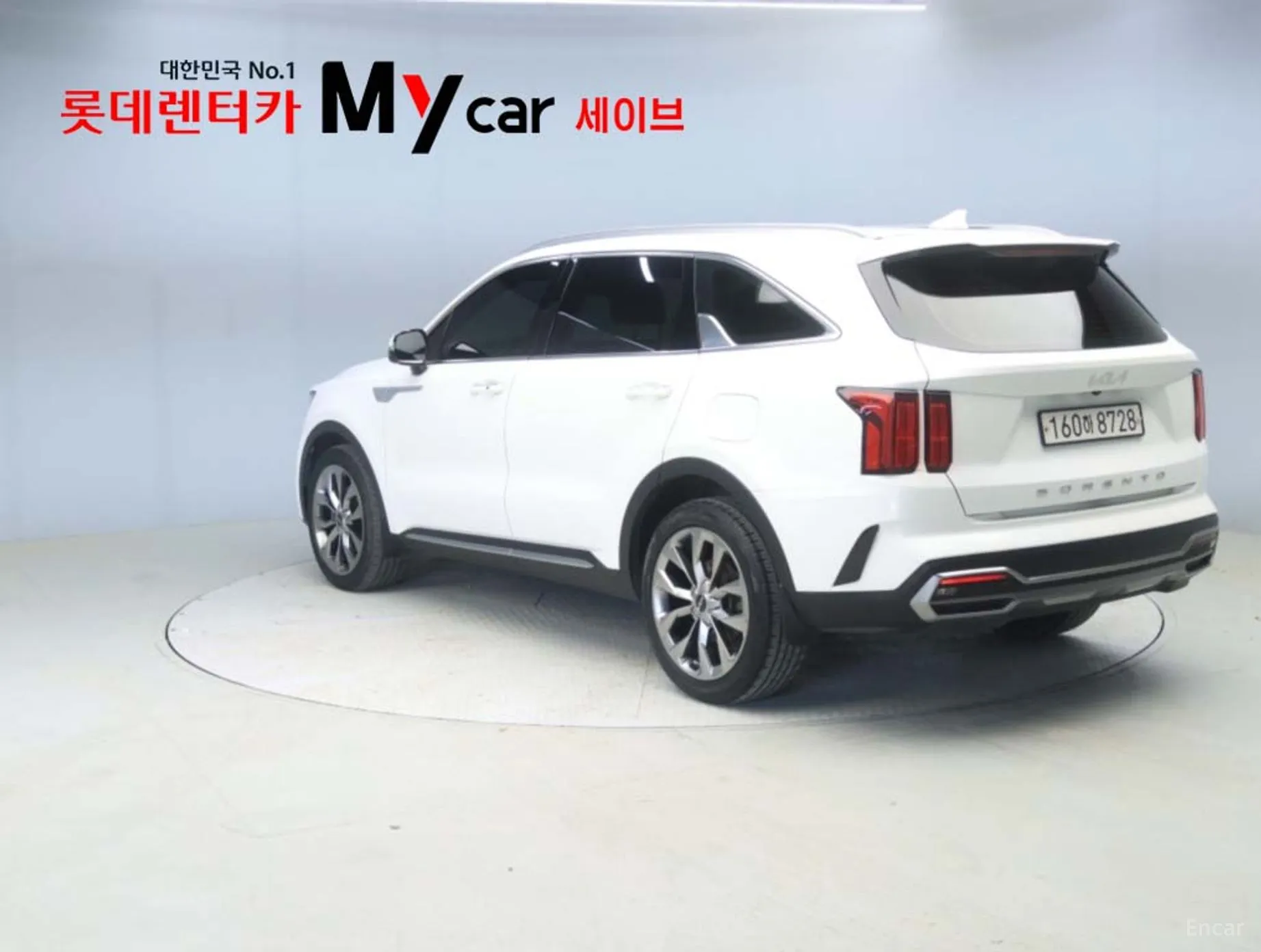 Kia Sorento 4th generation