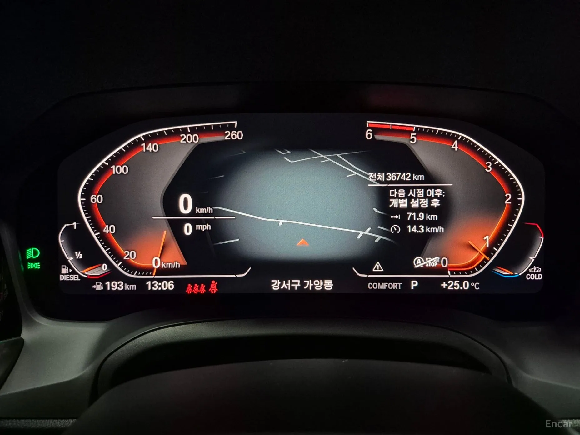 BMW 3 Series (G20) превью 4
