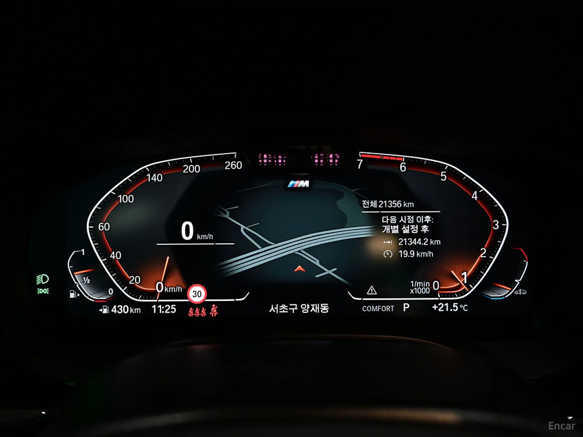 BMW 5 Series (G30) превью 4