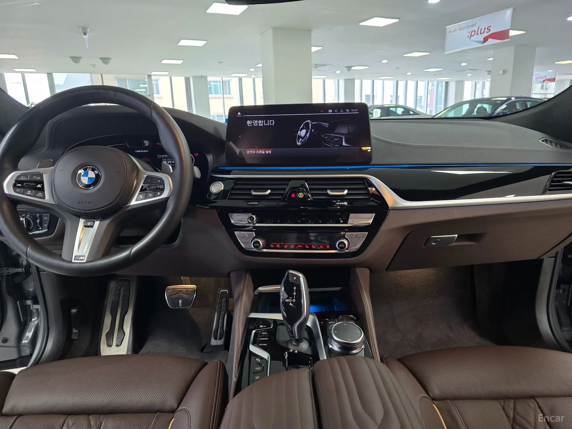 BMW 6-Series GT (G32) превью 4
