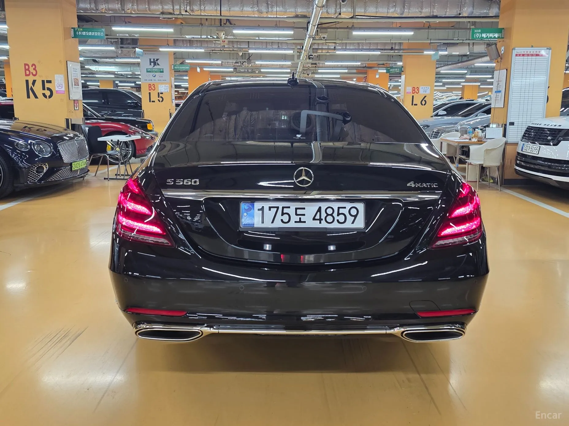 Mercedes Benz S-Class W222 превью 2
