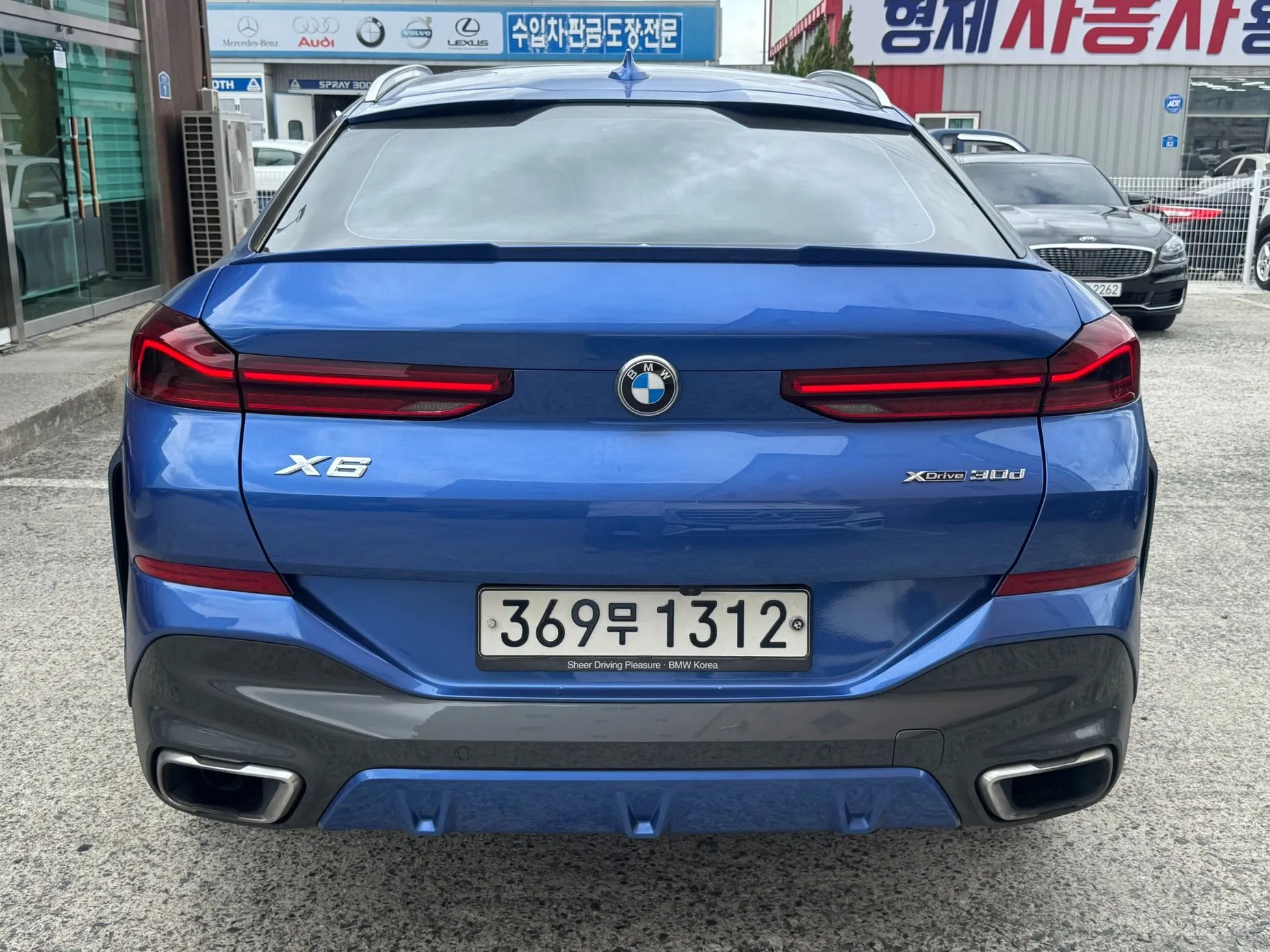 BMW X6 (G06) превью 3