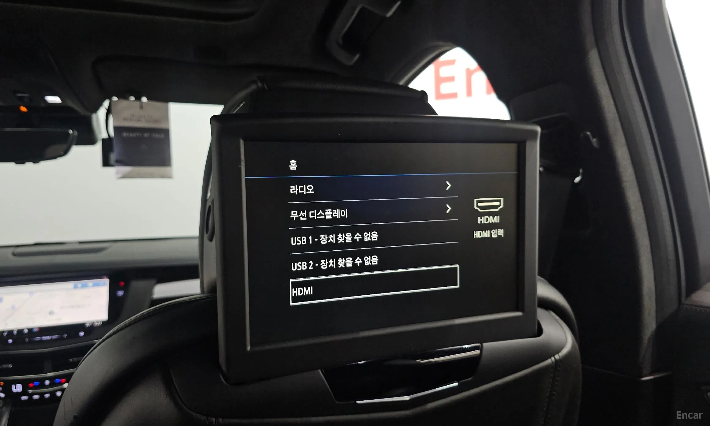Cadillac CT6 превью 16