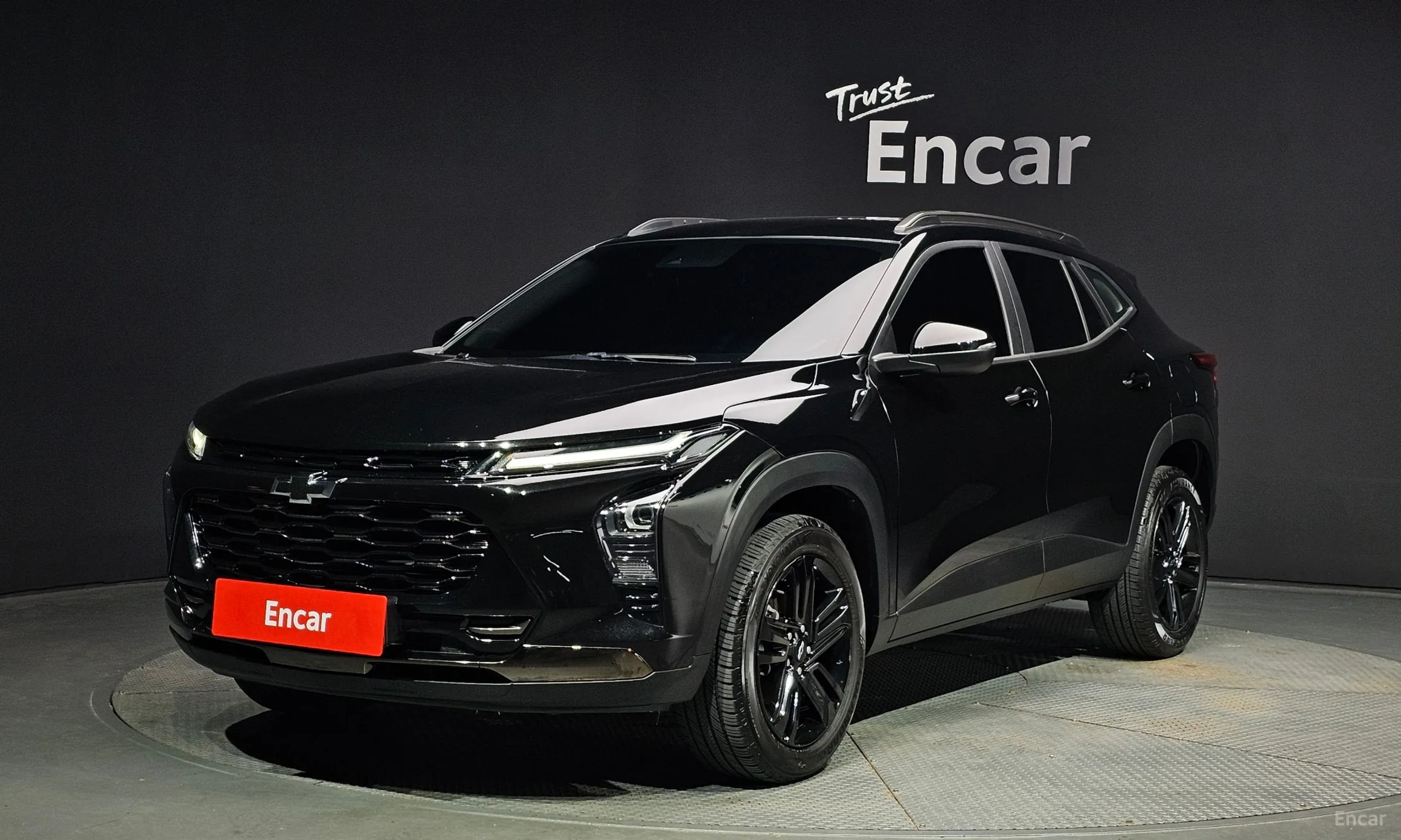 Trax Crossover