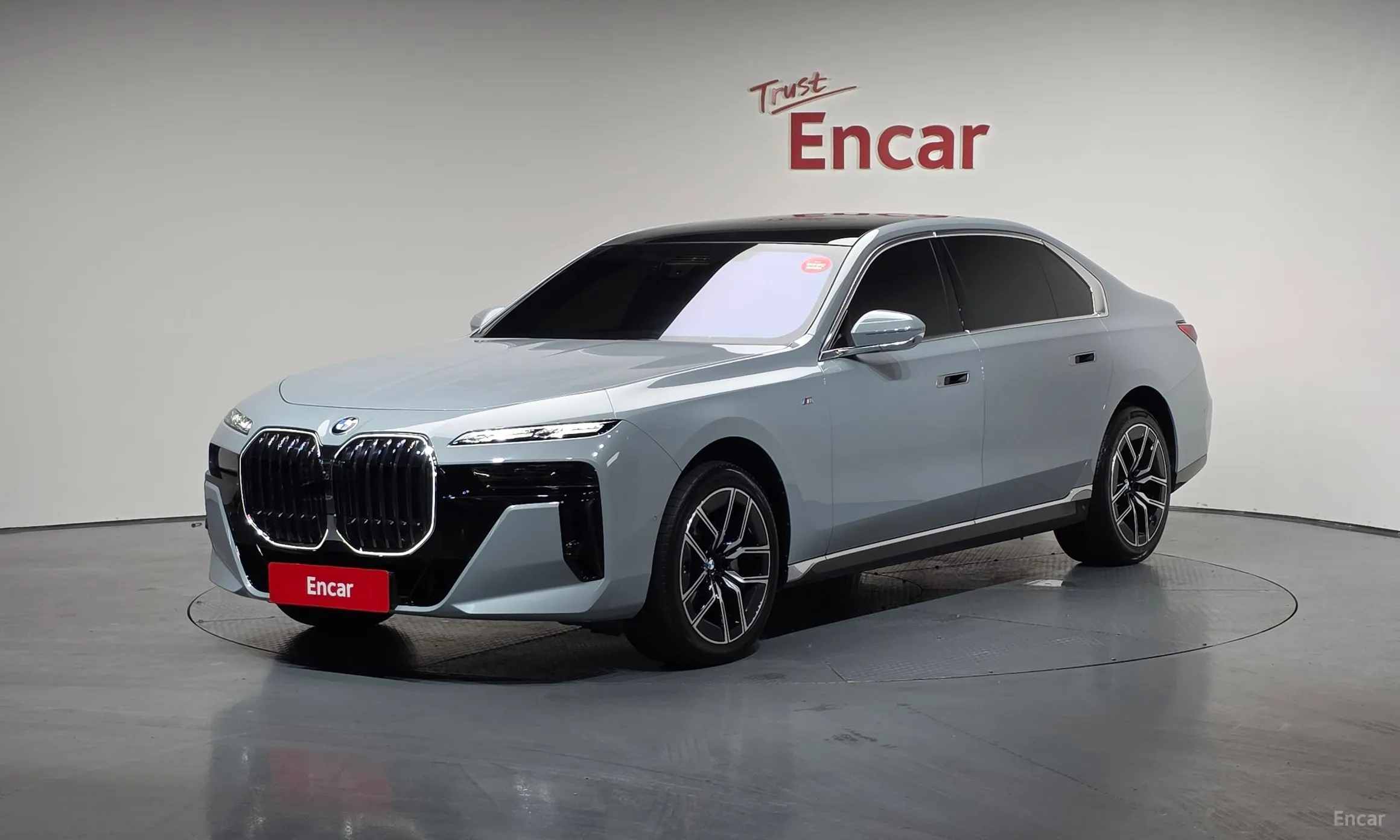 7 Series (G70)