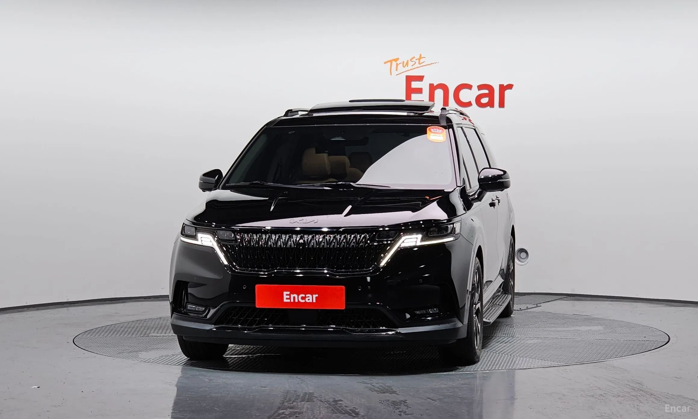 Kia Carnival Gen 4