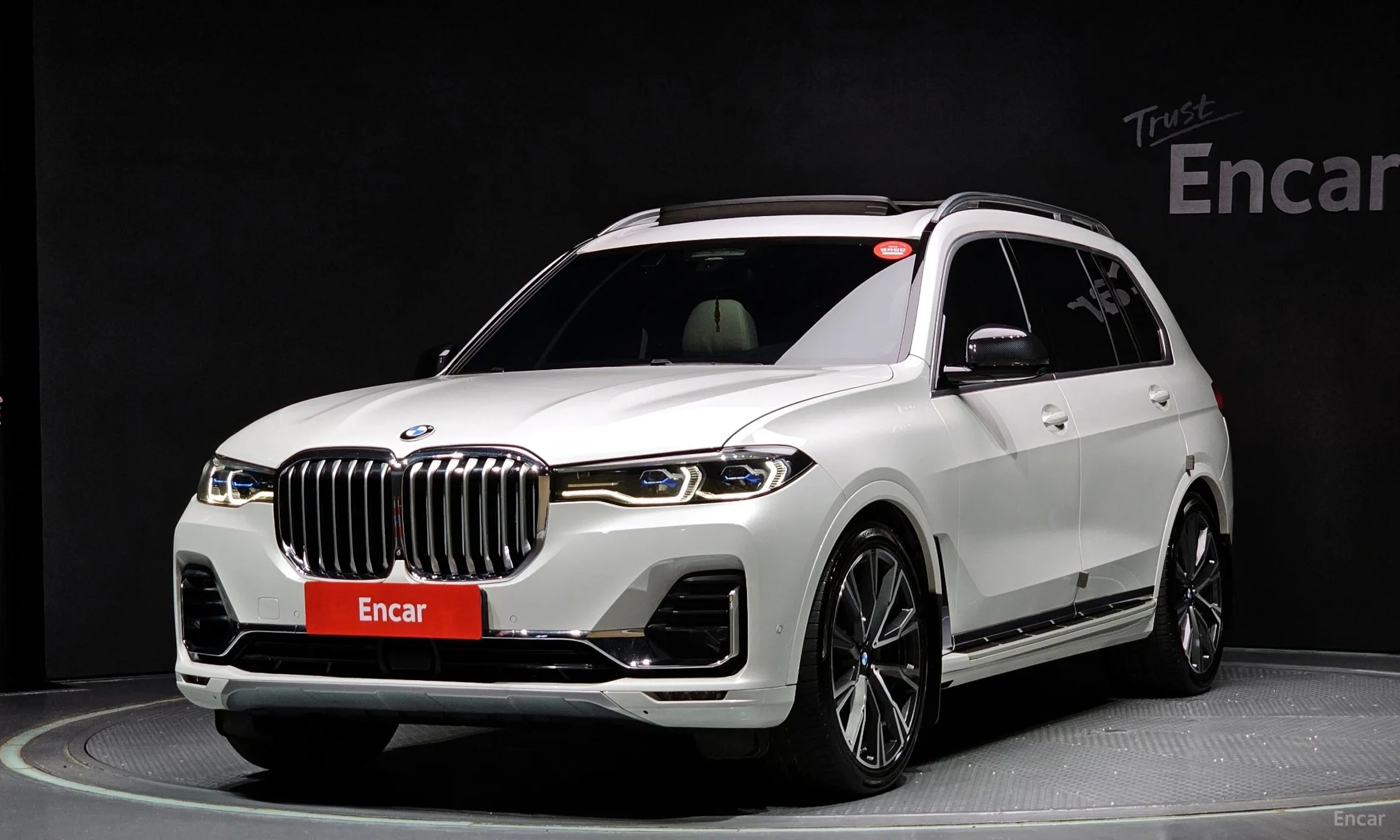 BMW X7 (G07)