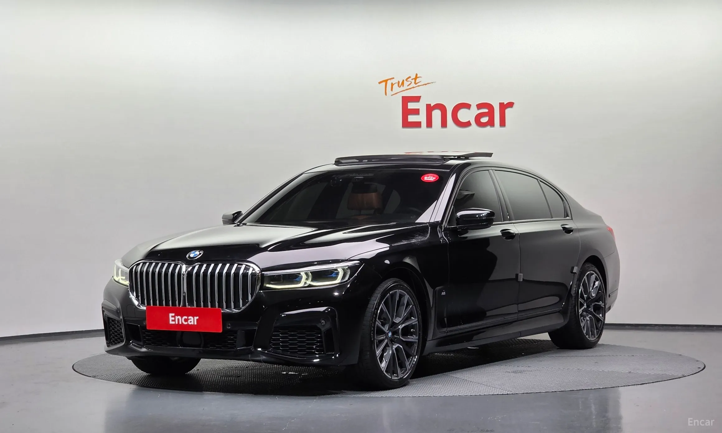 7 Series (G11)