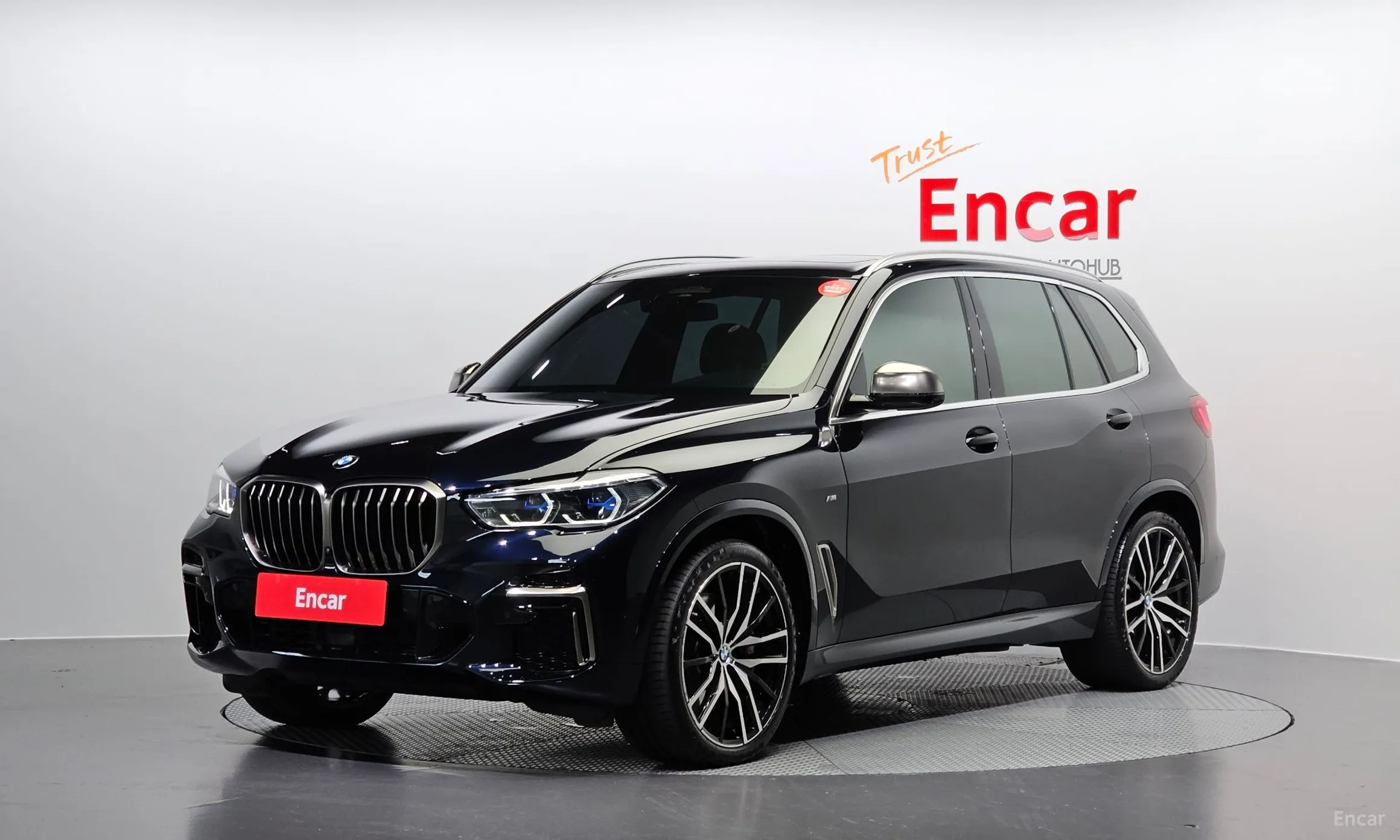 X5 (G05)