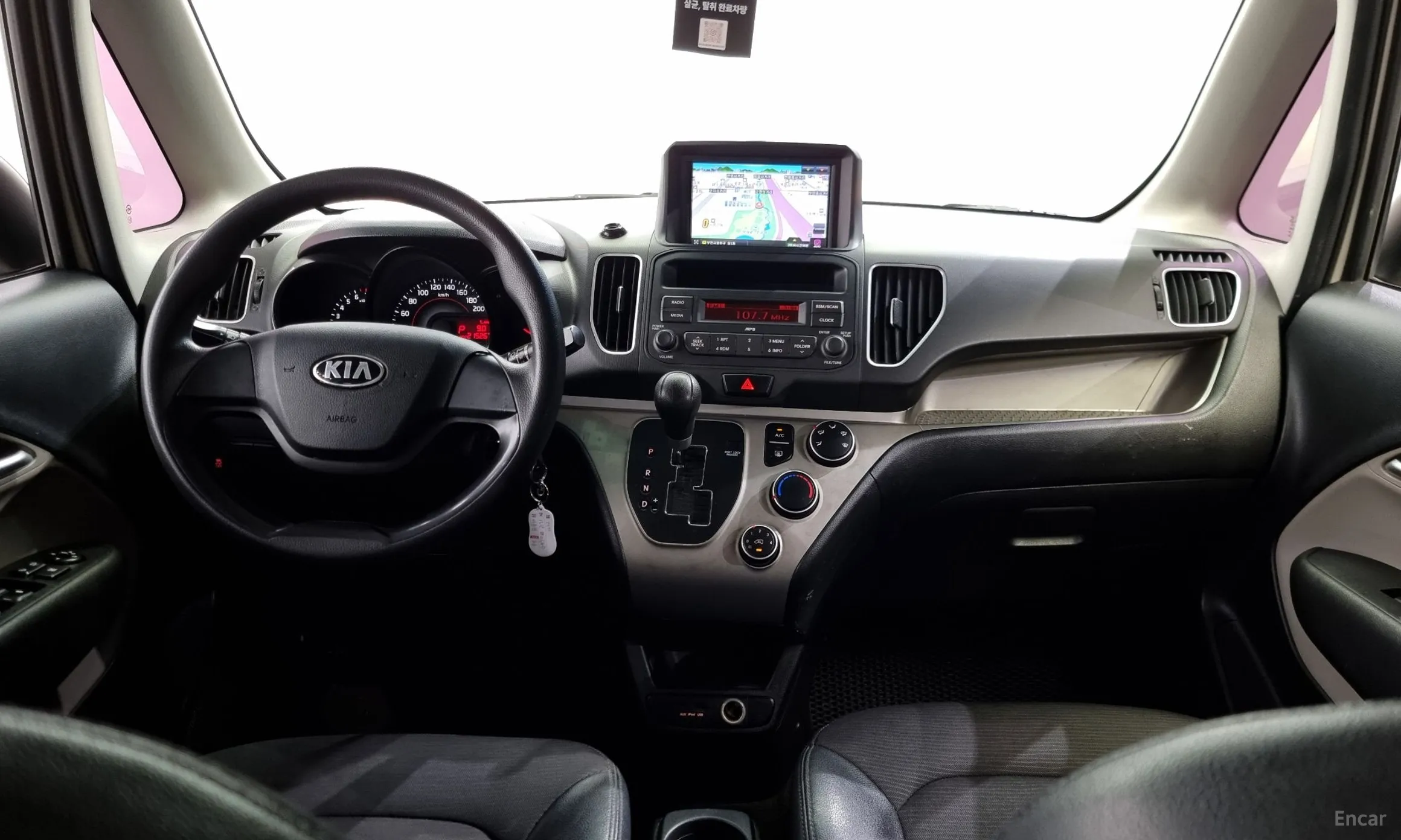 Kia Ray превью 4