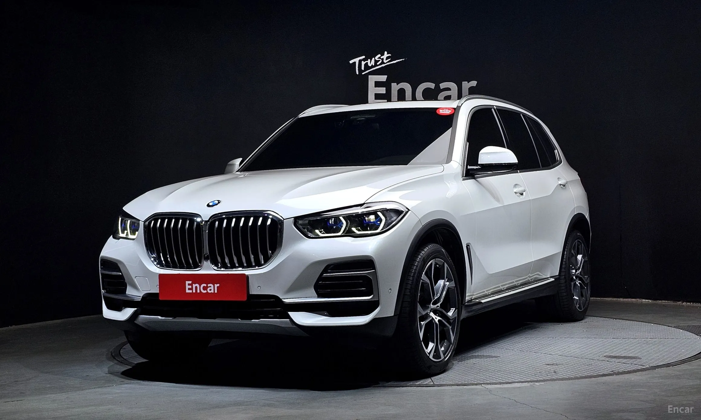 X5 (G05)