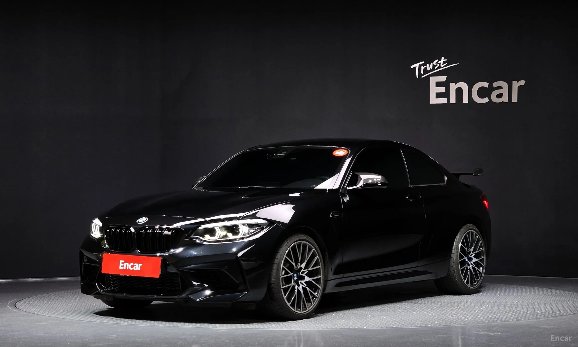 BMW M2 (F87)