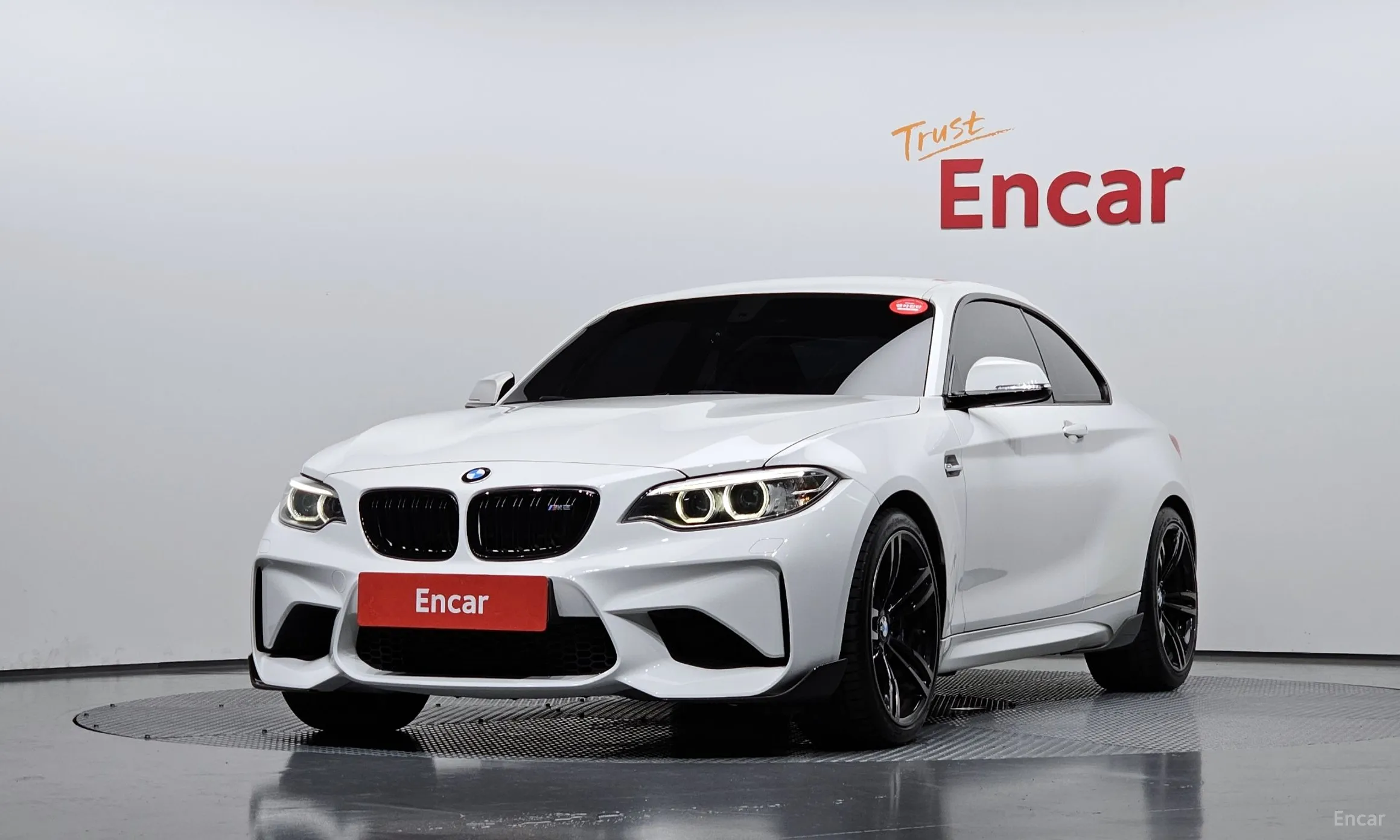 BMW M2 (F87)
