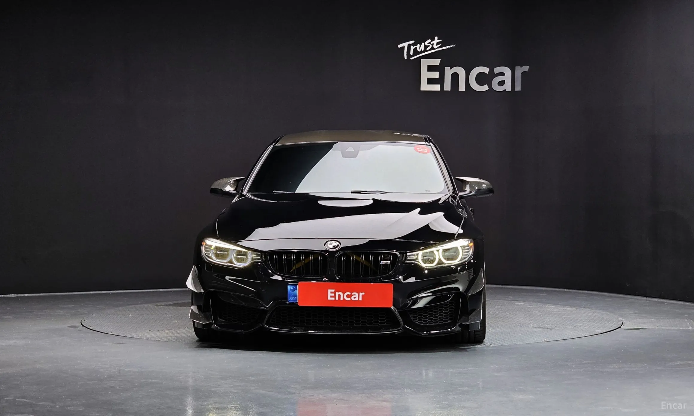 BMW M3 (F80)