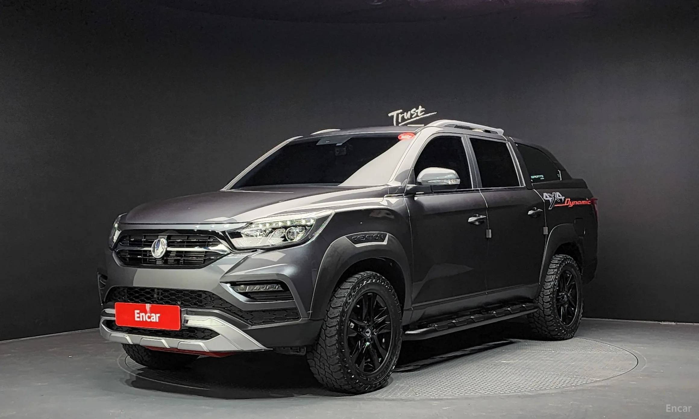 Rexton Sports