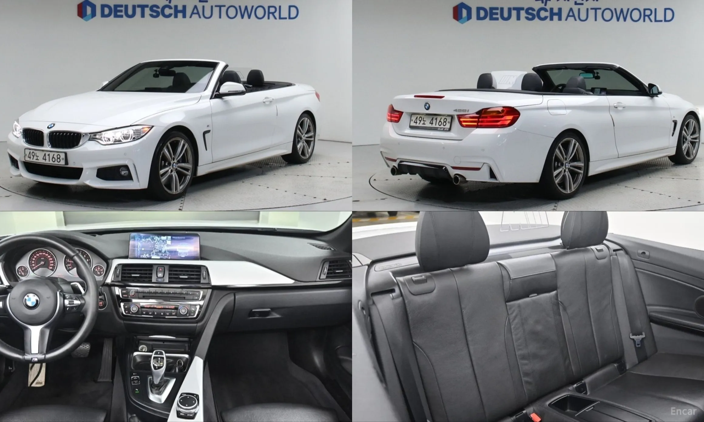 BMW Series 4 (F32)