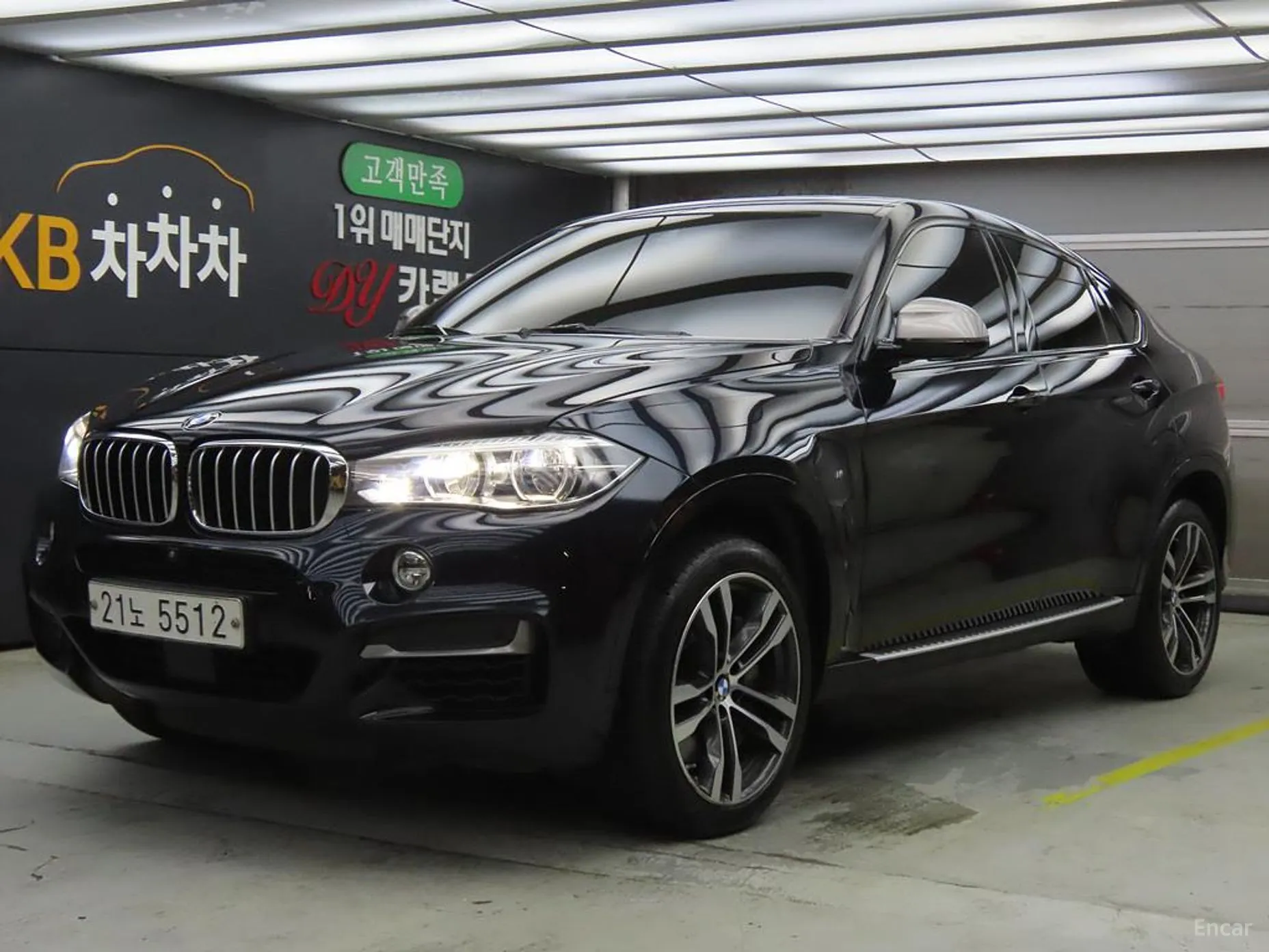 BMW X6 (F16)