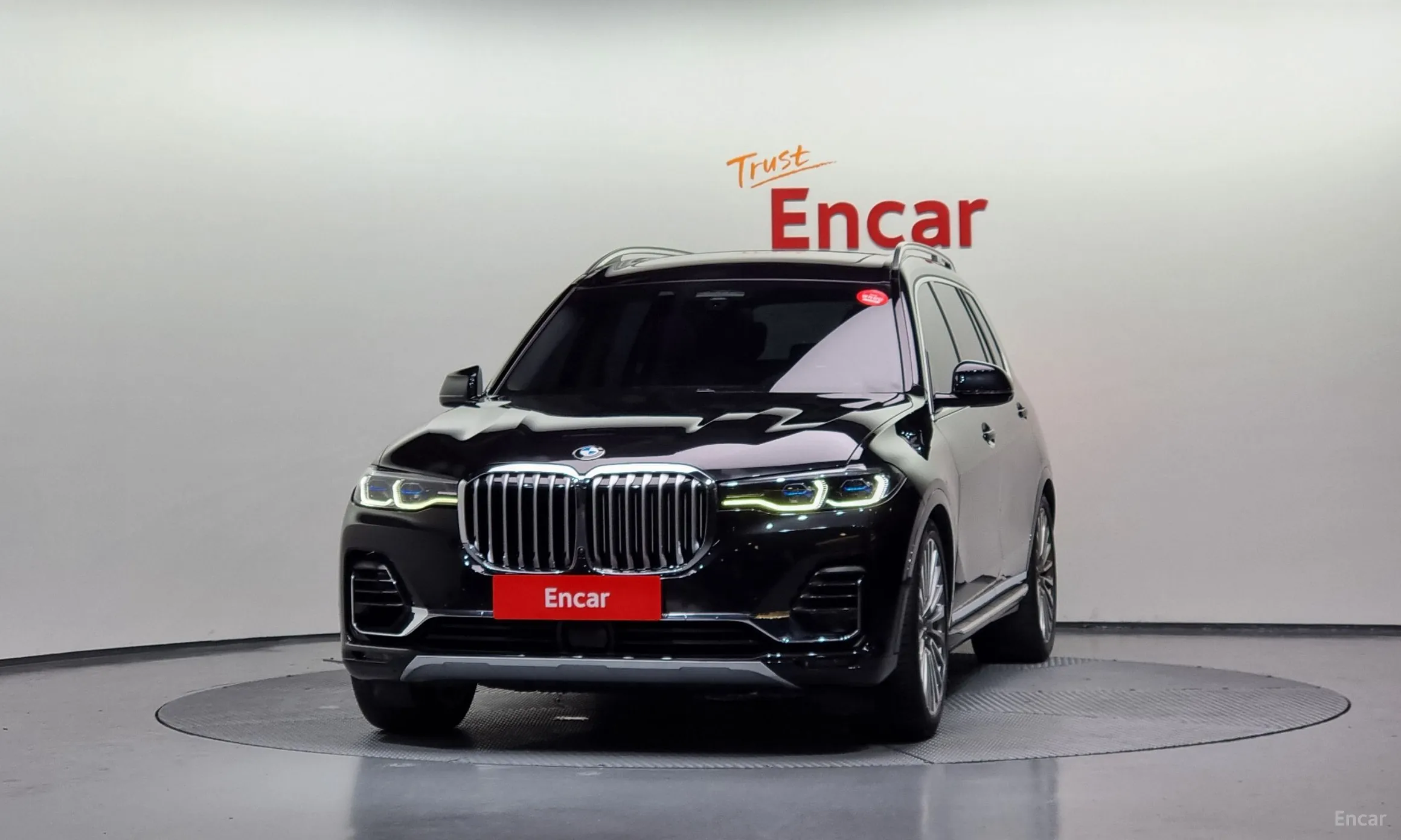 BMW X7 (G07)