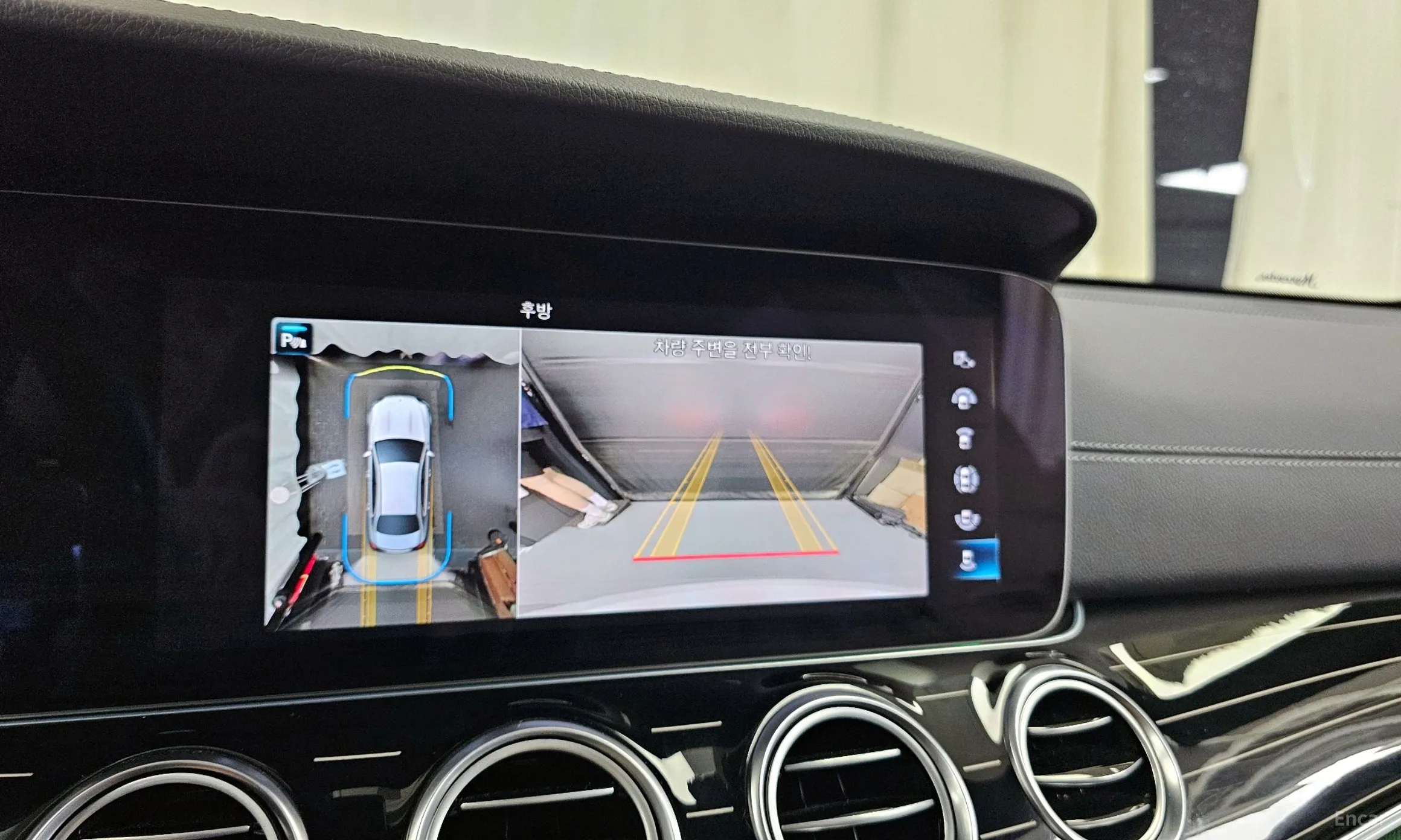 Mercedes Benz E-Class W213 превью 15