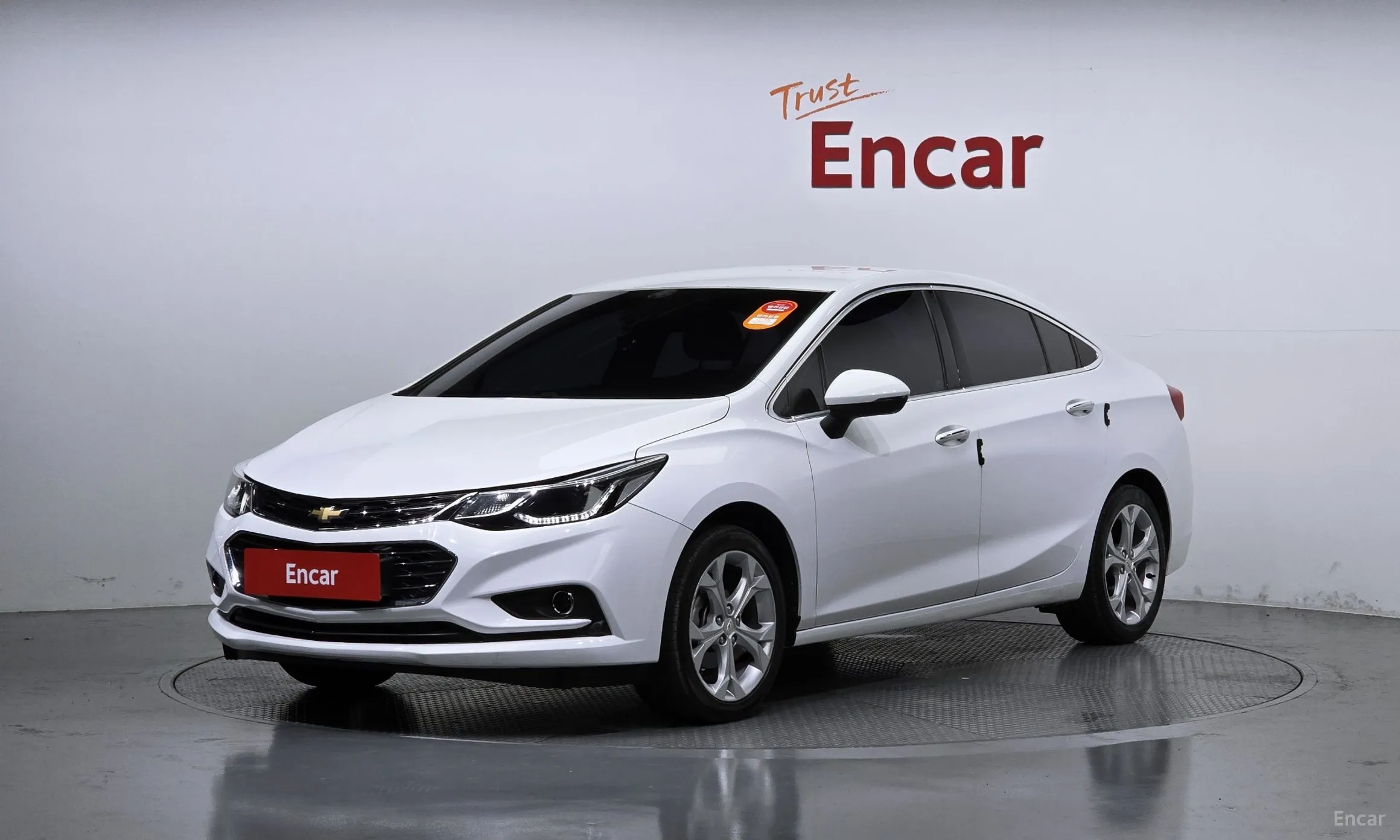 Cruze