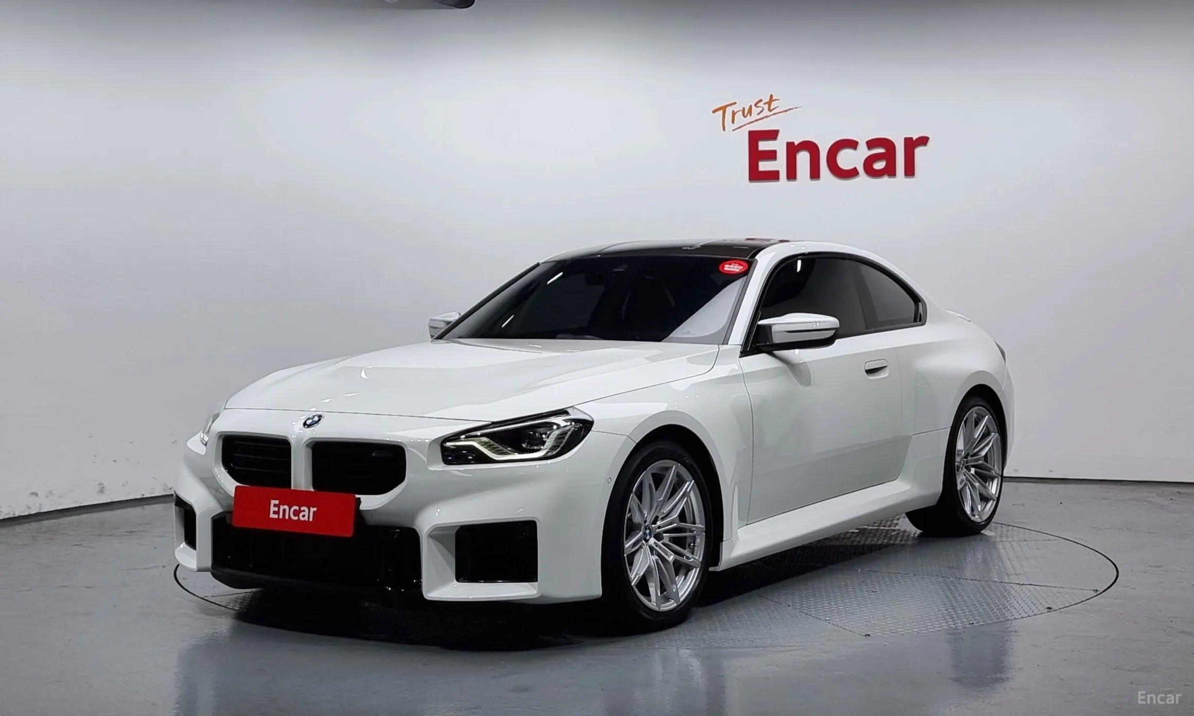 BMW M2 (G87)