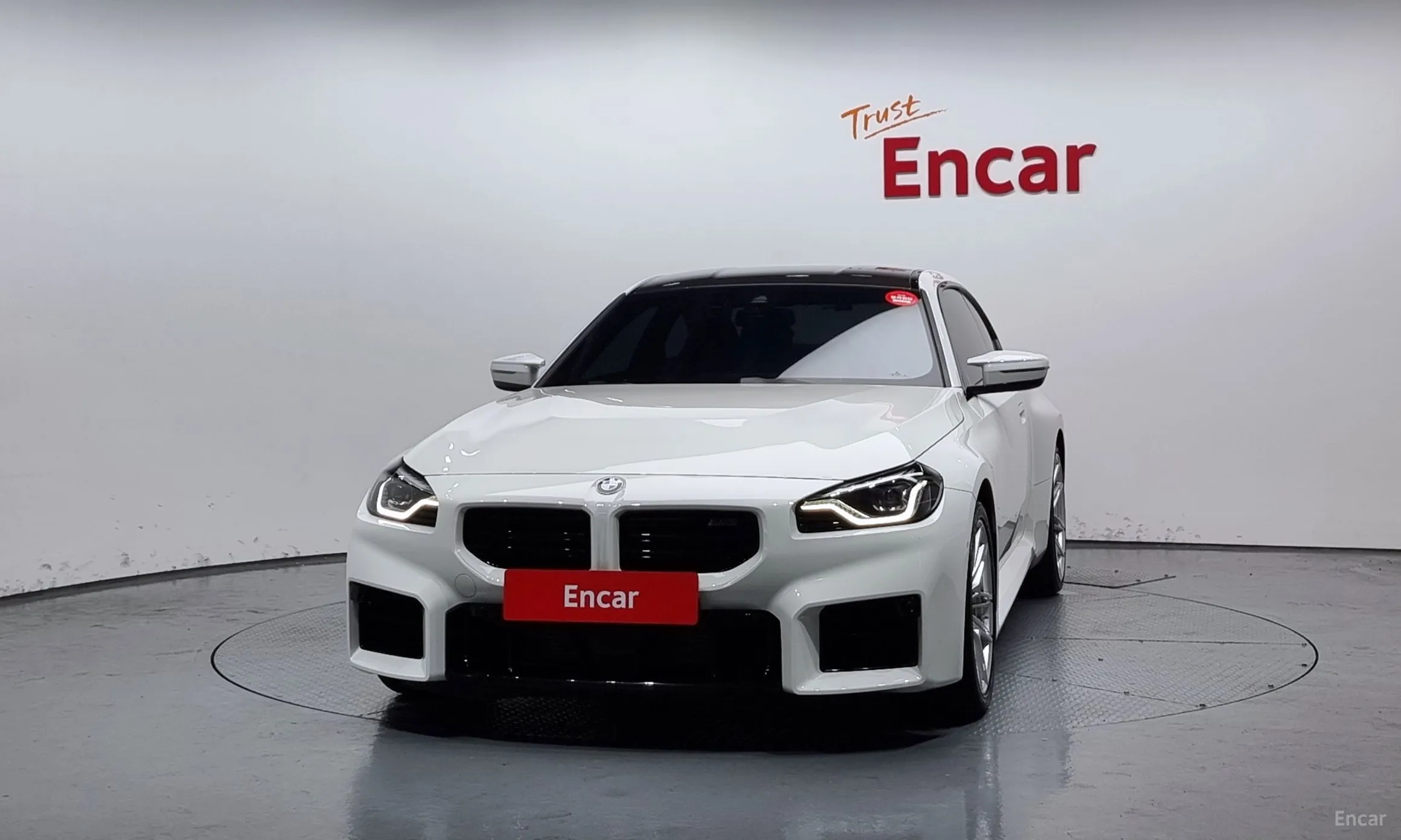 BMW M2 (G87)