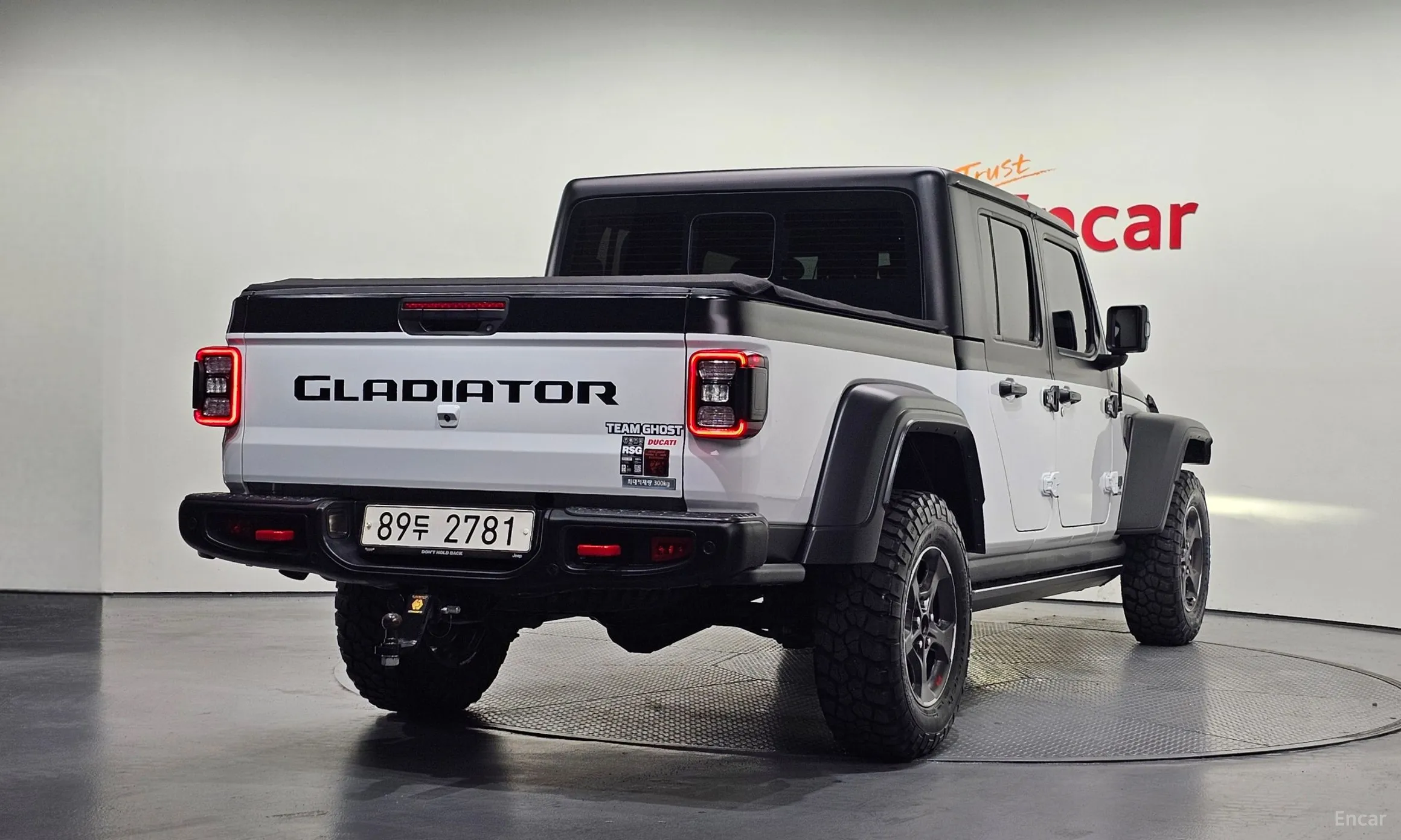 Jeep Gladiator (JT)