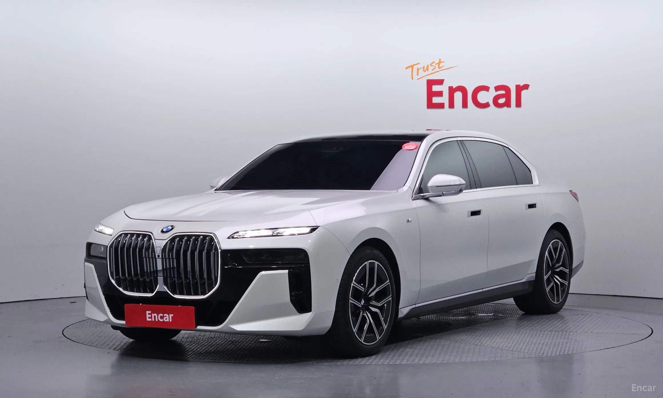 7 Series (G70)