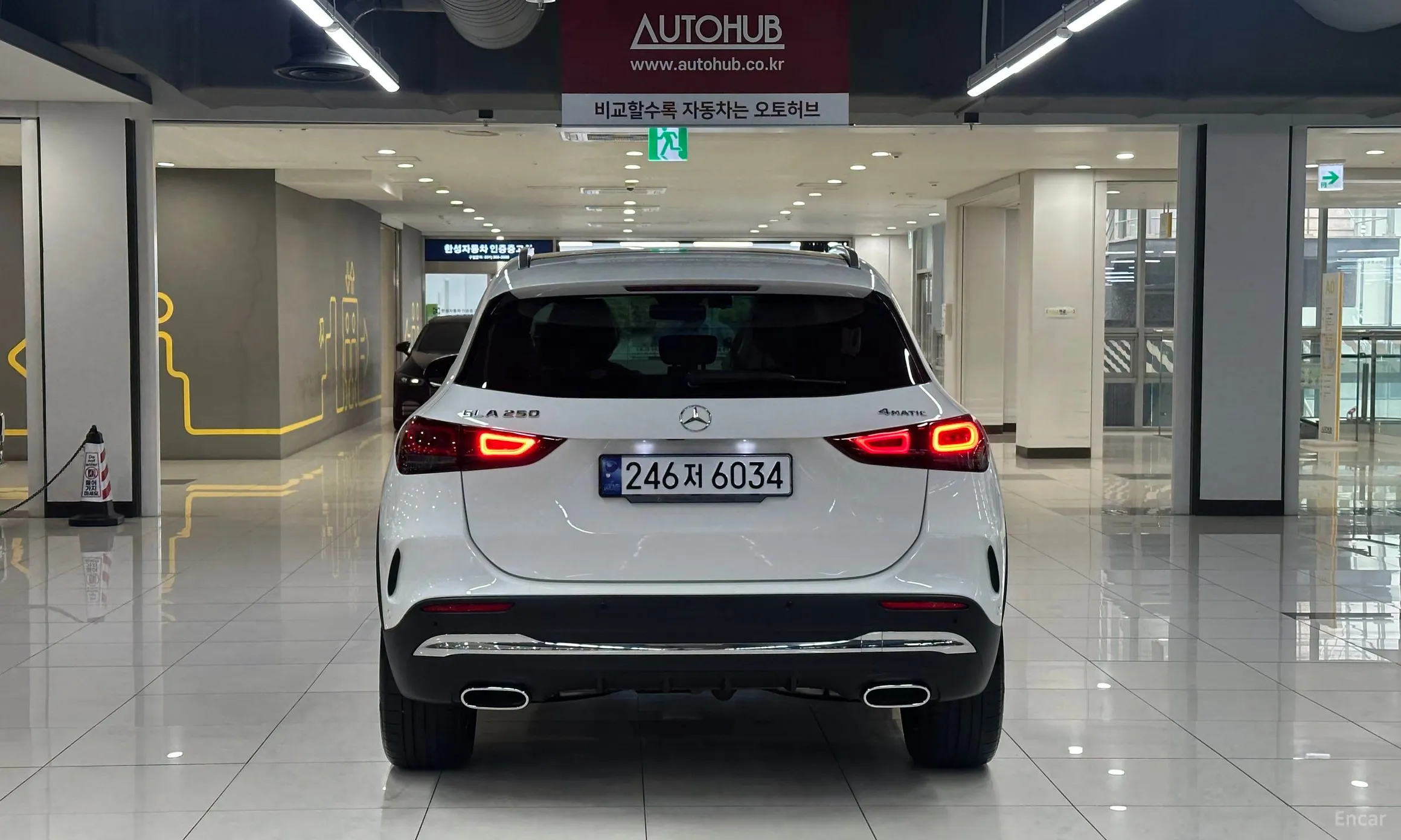 Mercedes Benz GLA-Class H247