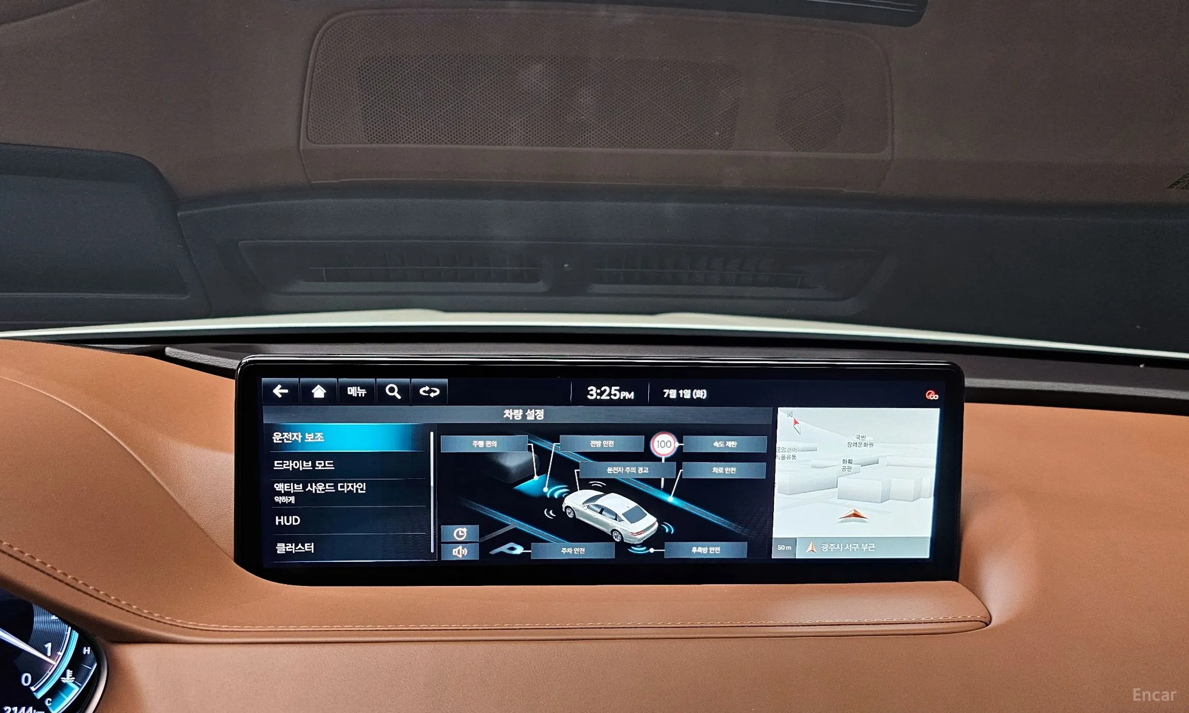Genesis G80 (RG3) превью 16
