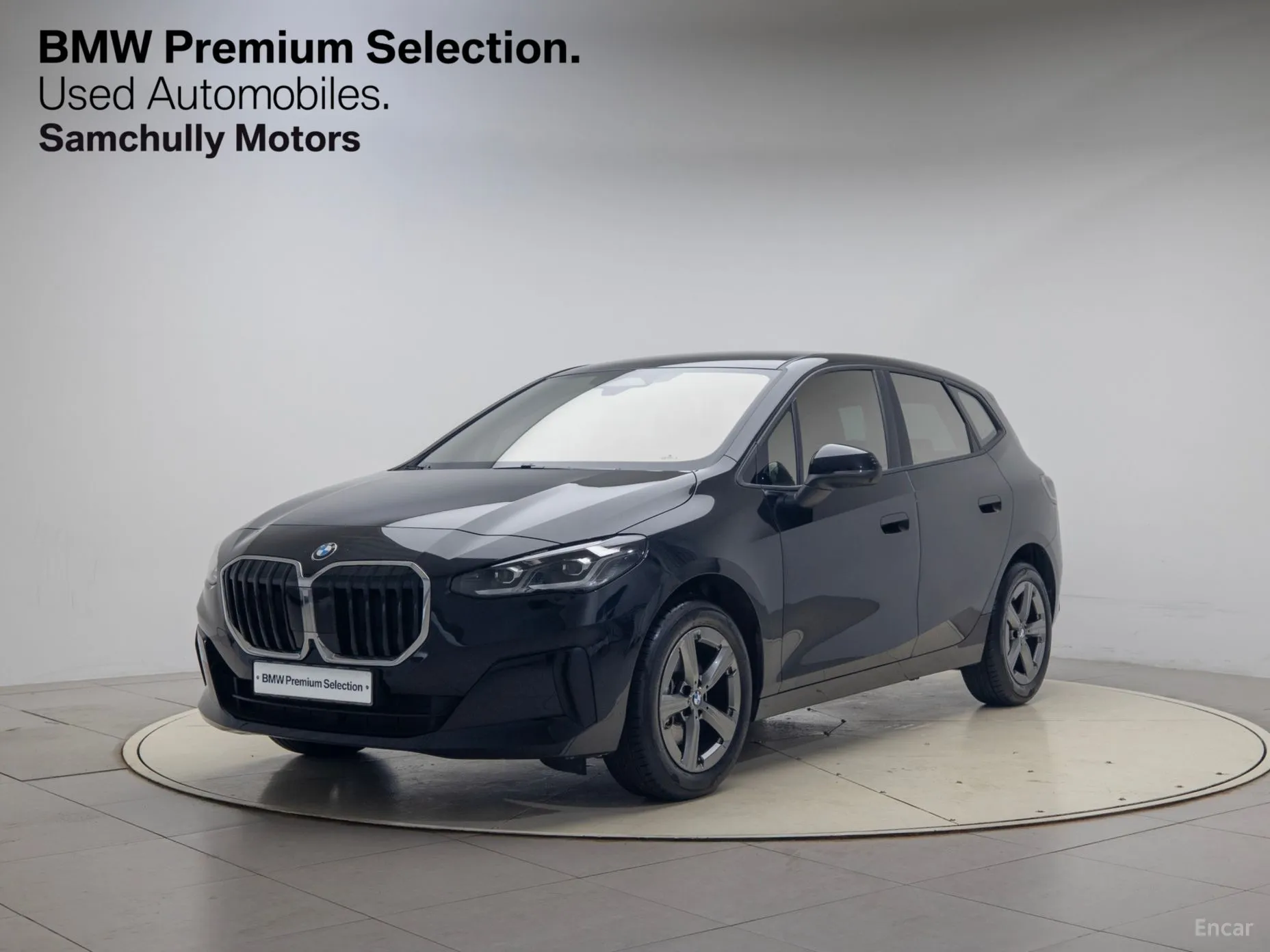 2 Series Active Tourer (U06)