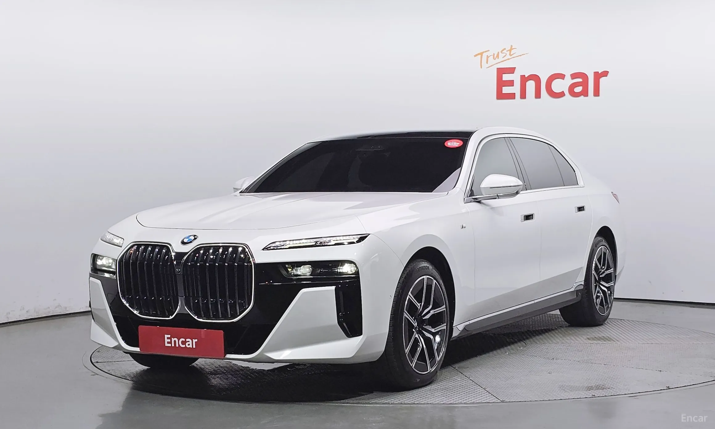 7 Series (G70)