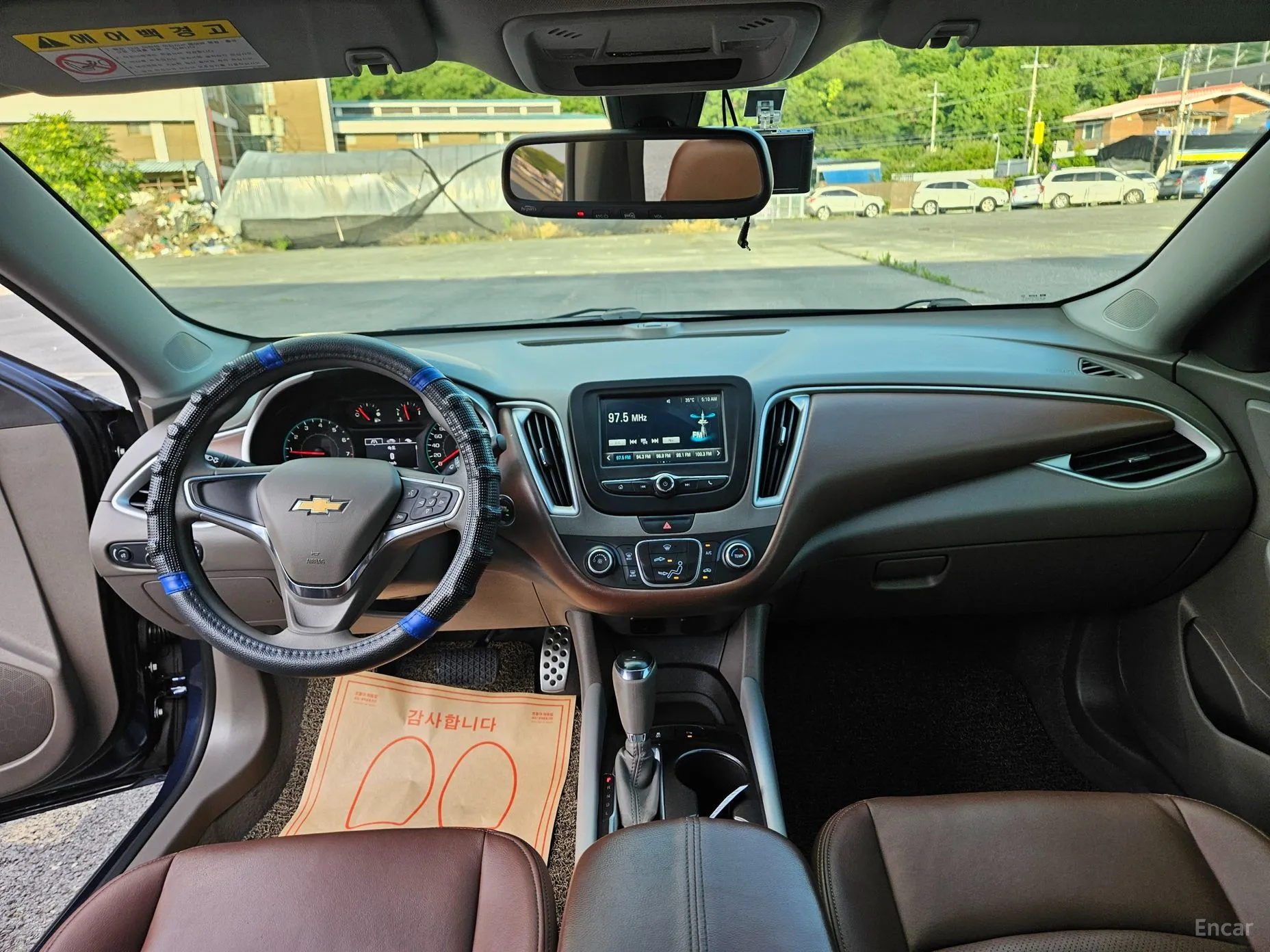 Chevrolet (GM Daewoo) Malibu превью 4