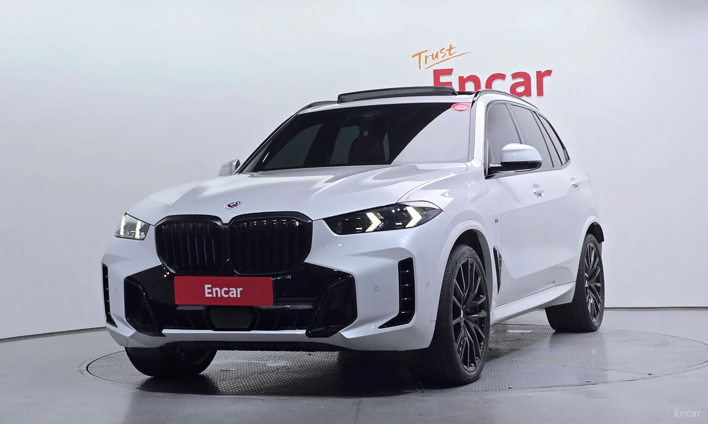 X5 (G05)