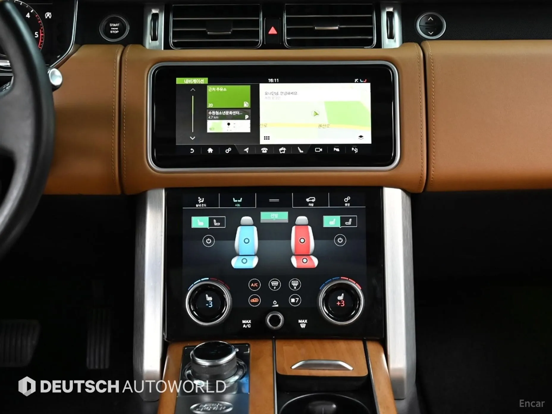 Land Rover Range Rover 4th Generation превью 4
