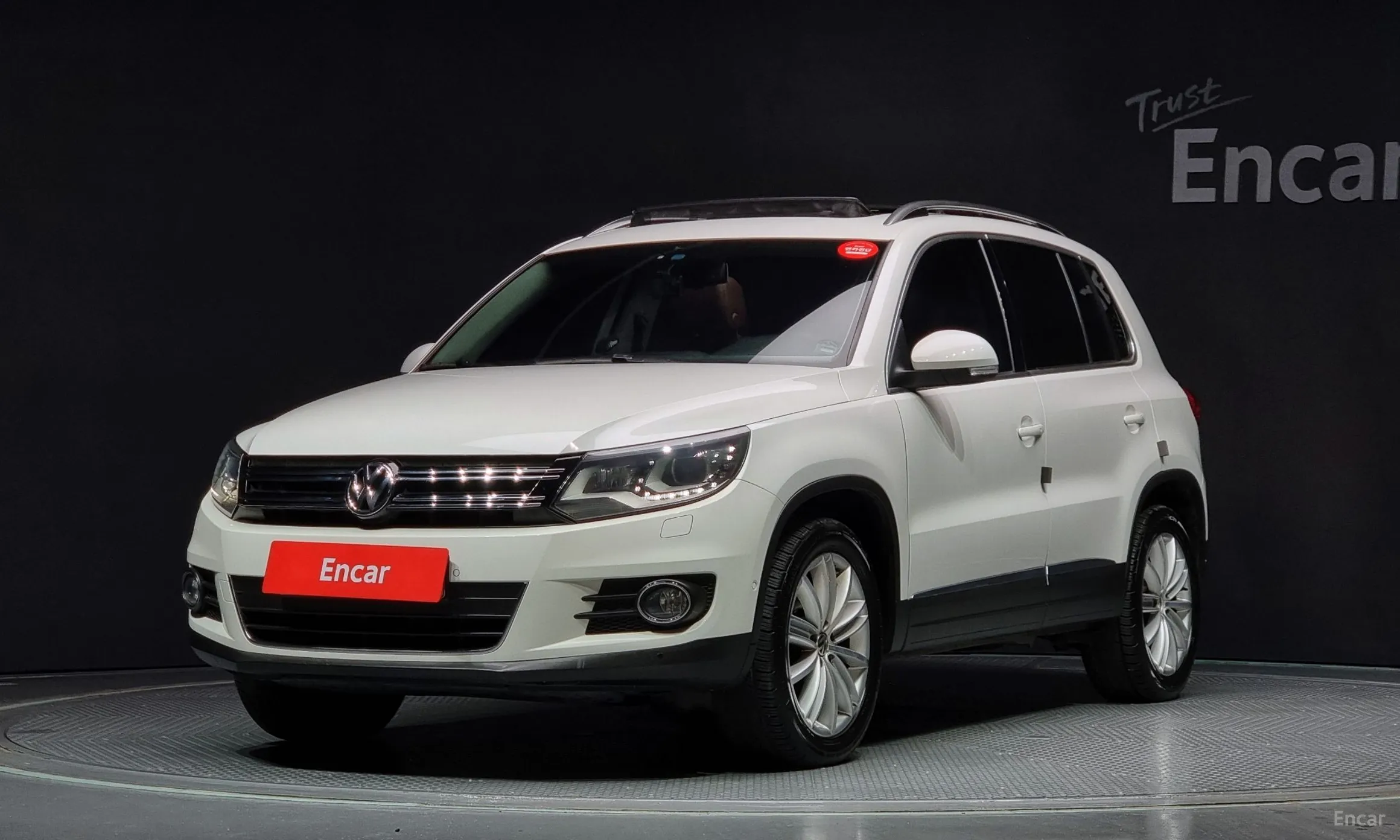 New Tiguan